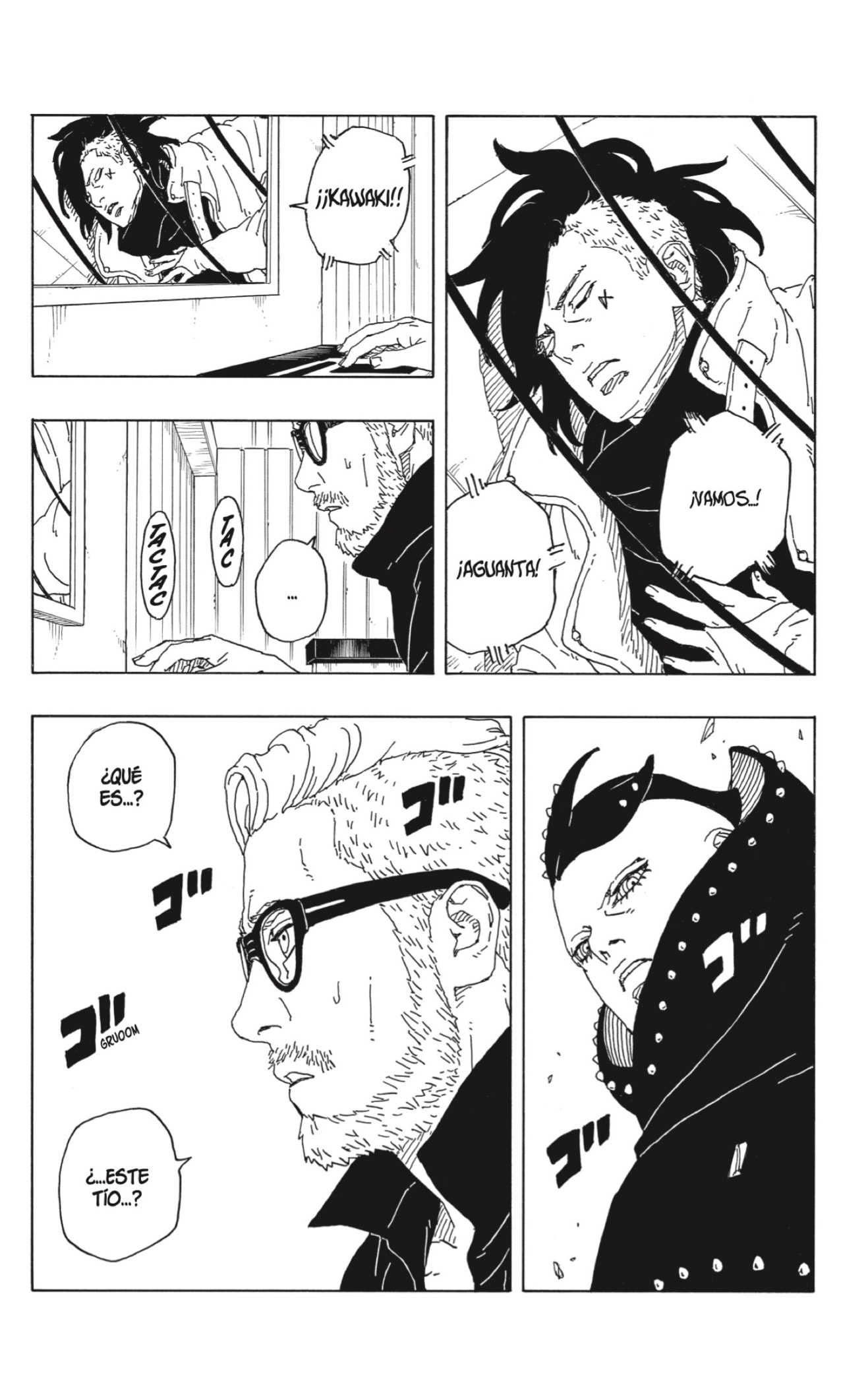 Read Boruto Two Blue Vortex ES Manga Online