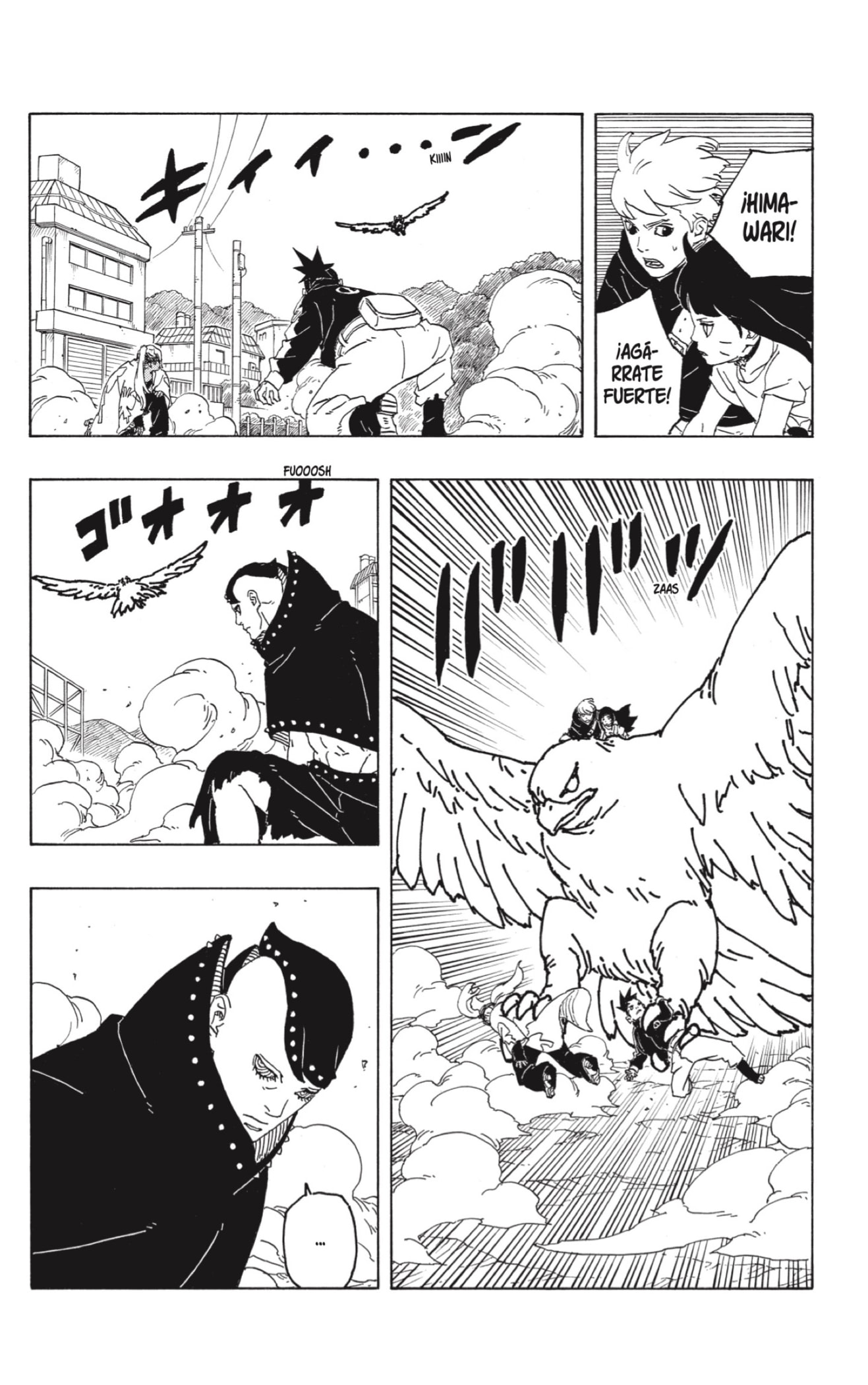 Read Boruto Two Blue Vortex ES Manga Online
