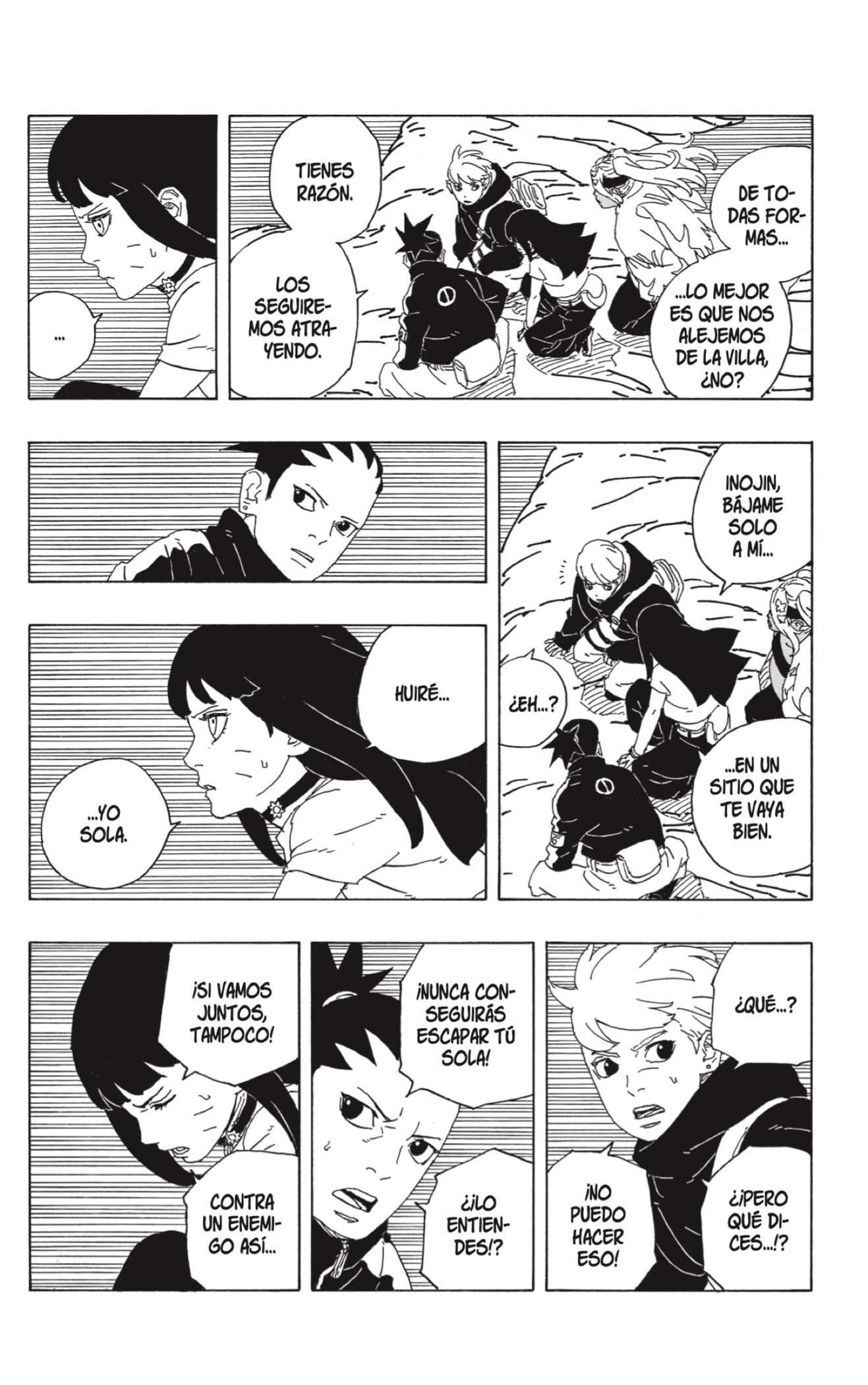 Read Boruto Two Blue Vortex ES Manga Online