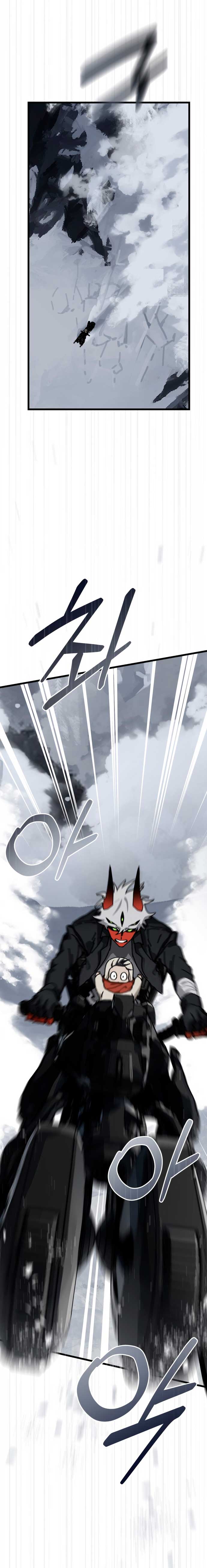 Read Camino a ver a mi madre (ES) Manga Online