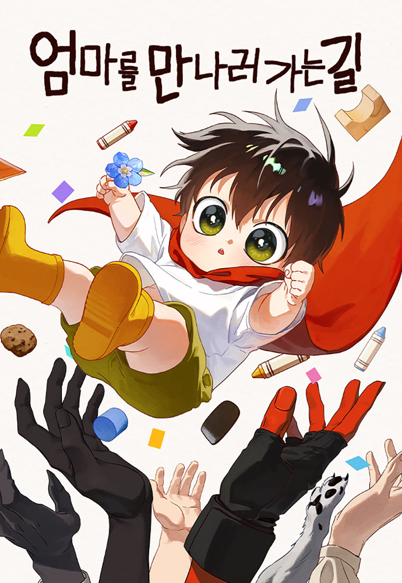 Read Camino a ver a mi madre (ES) Manga Online