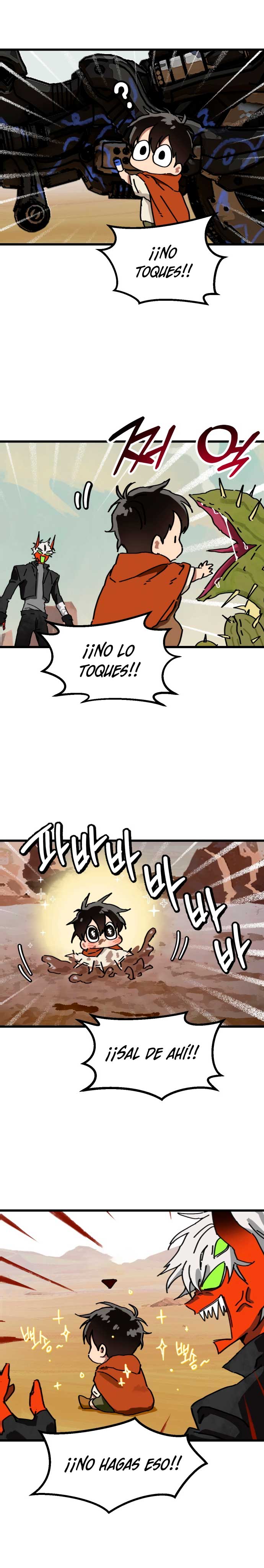 Read Camino a ver a mi madre (ES) Manga Online