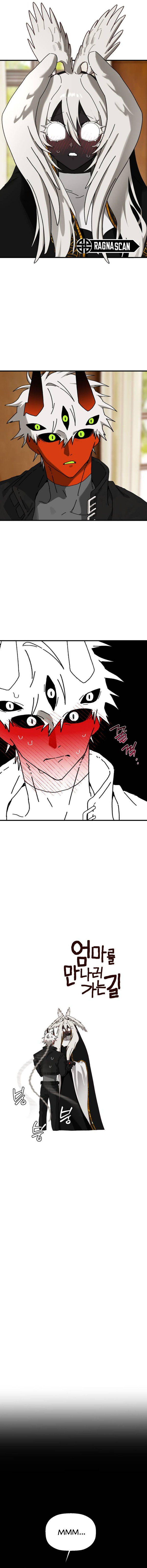 Read Camino a ver a mi madre (ES) Manga Online