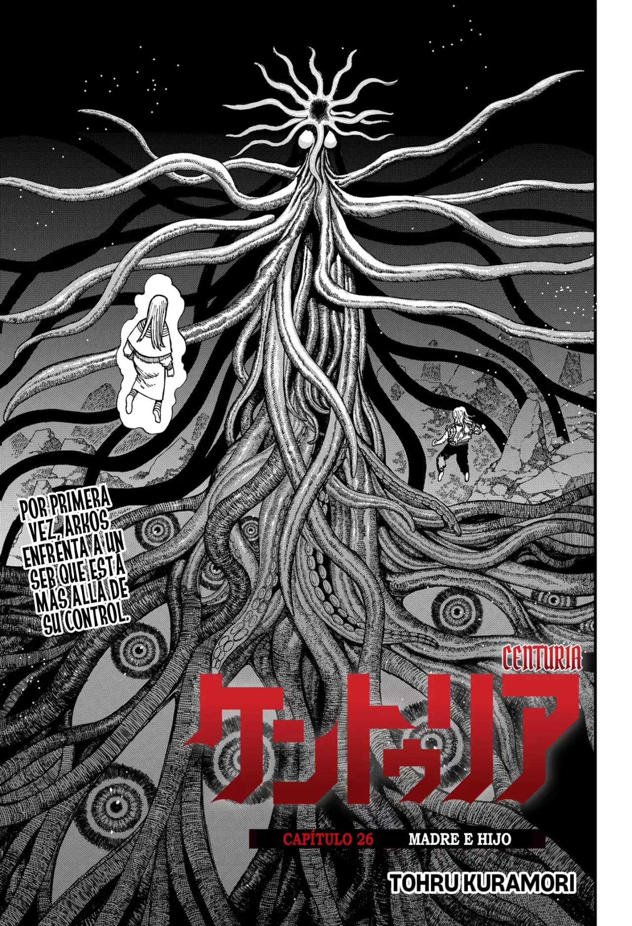 Read Centuria ES Manga Online