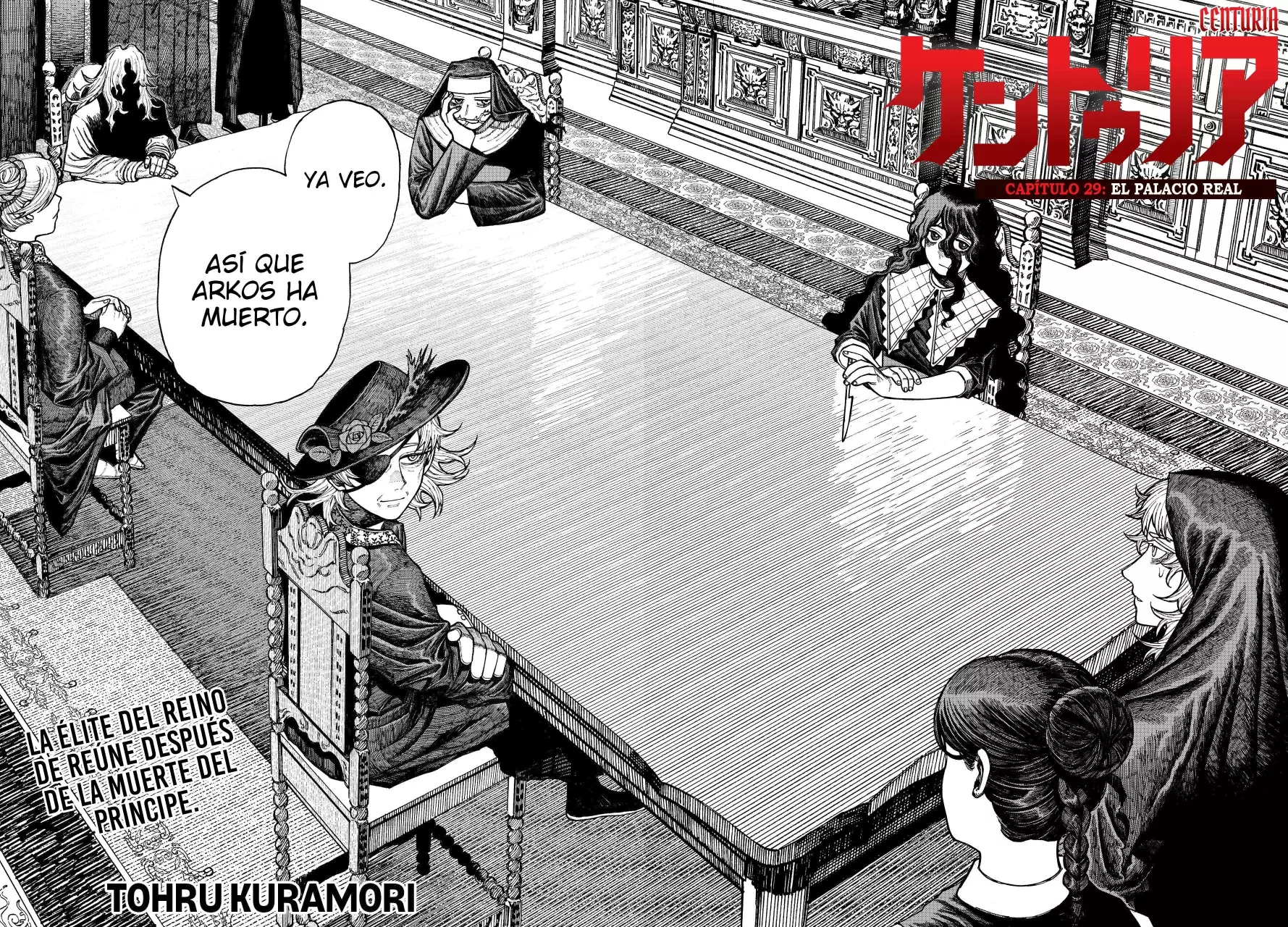 Read Centuria ES Manga Online