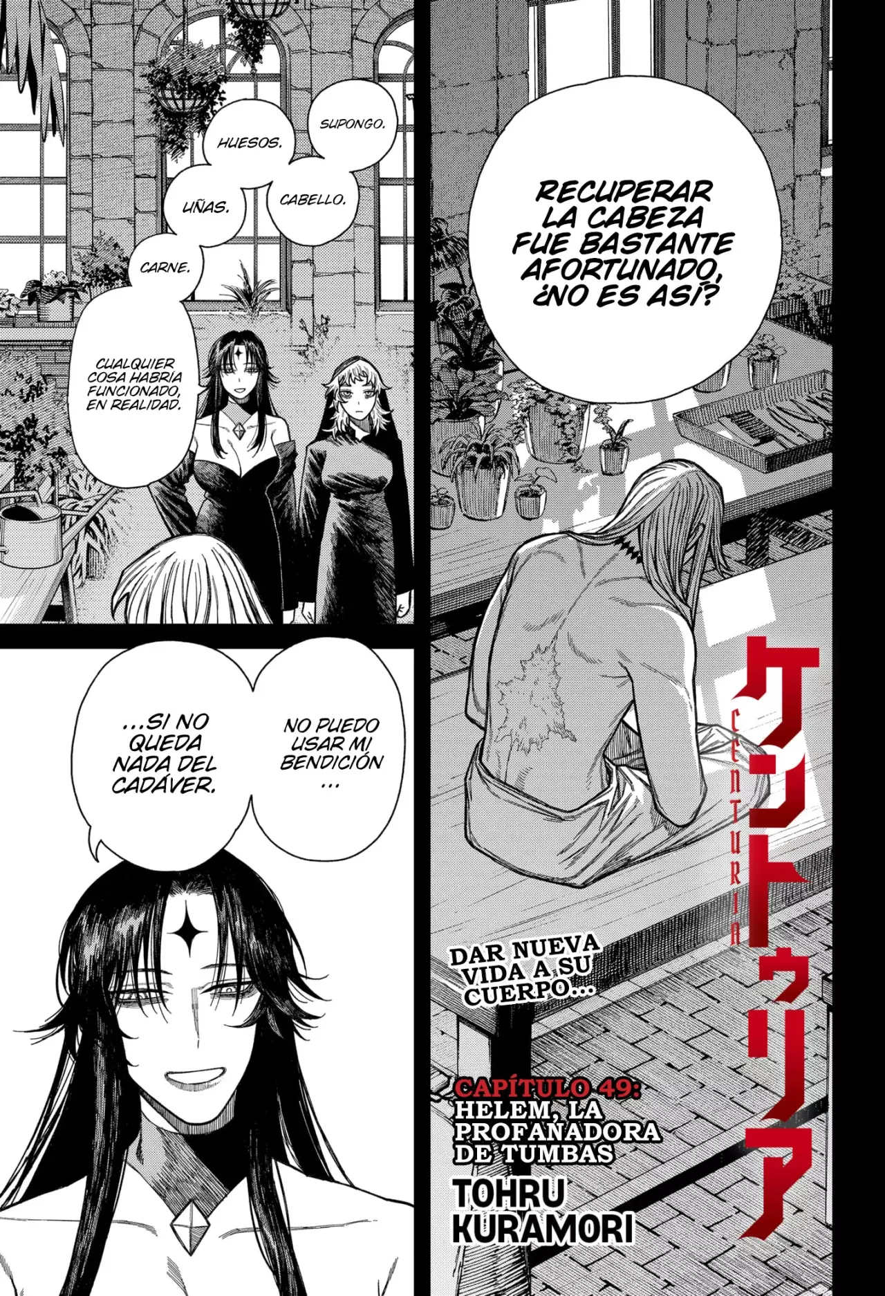 Read Centuria ES Manga Online