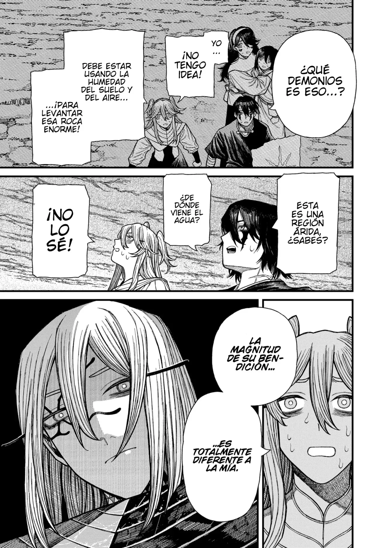 Read Centuria ES Manga Online