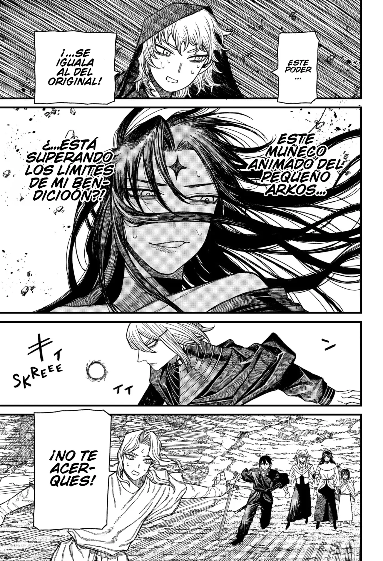Read Centuria ES Manga Online