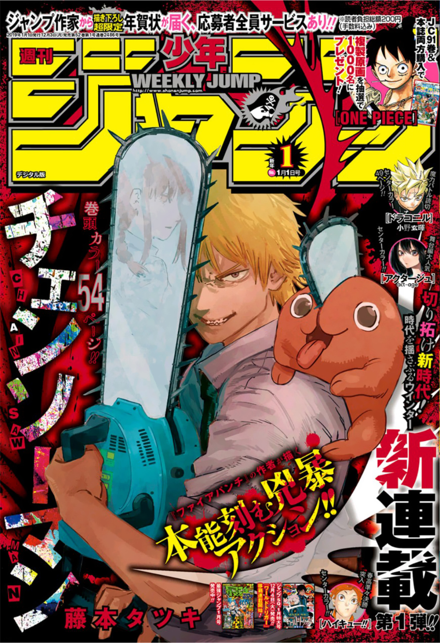 Read Chainsaw Man (ES) Manga Online