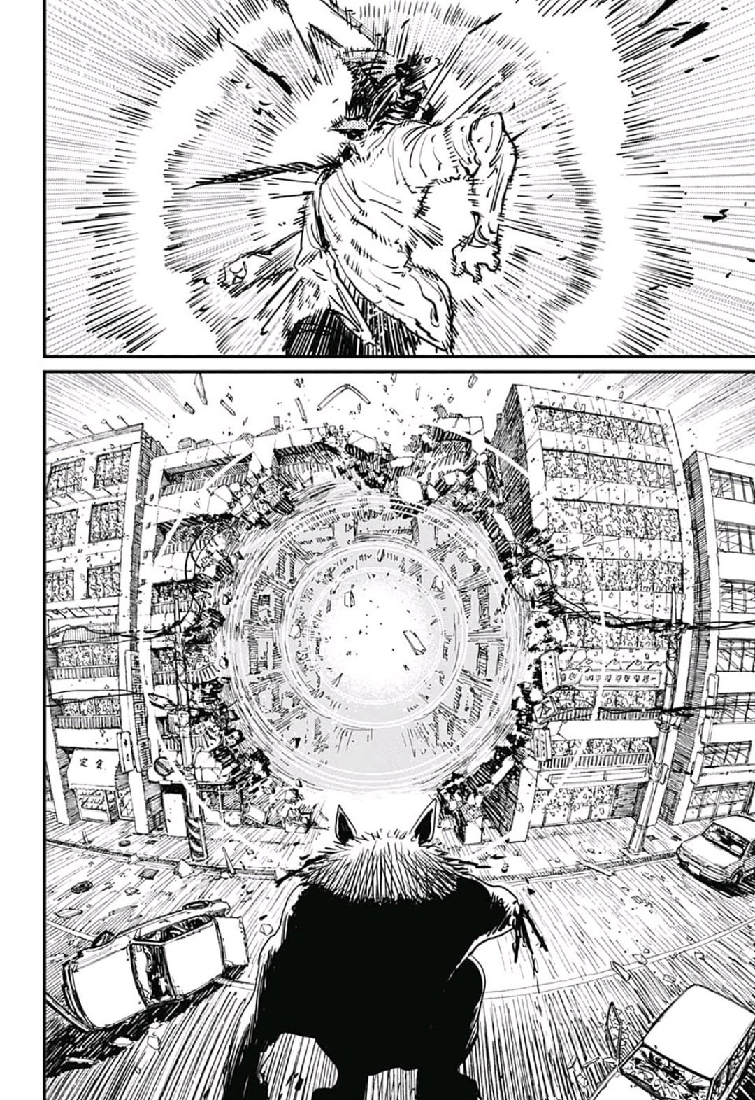 Read Chainsaw Man (ES) Manga Online