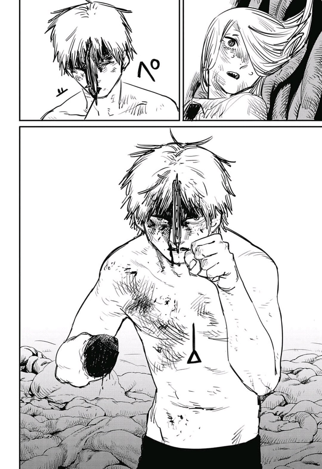 Read Chainsaw Man (ES) Manga Online