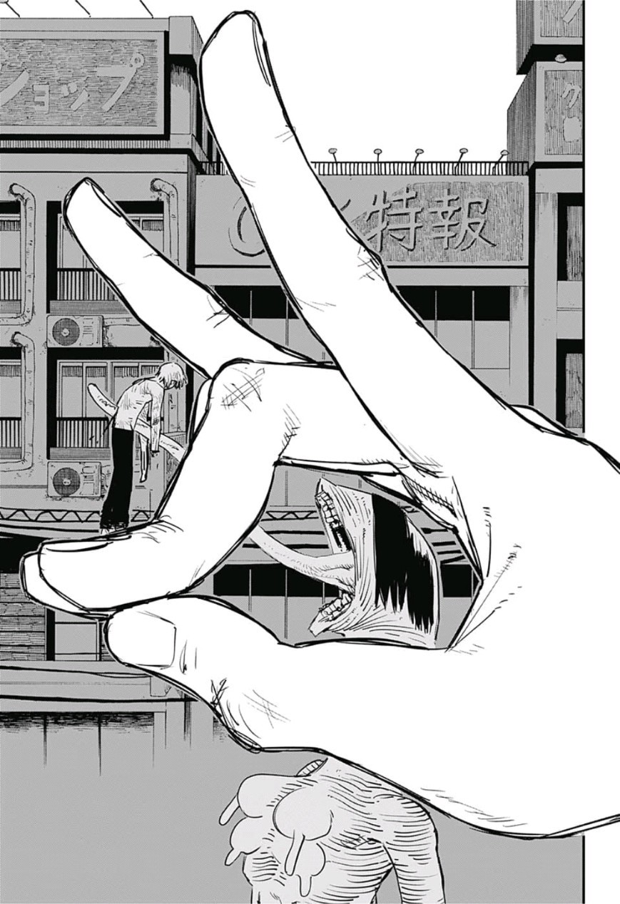 Read Chainsaw Man (ES) Manga Online