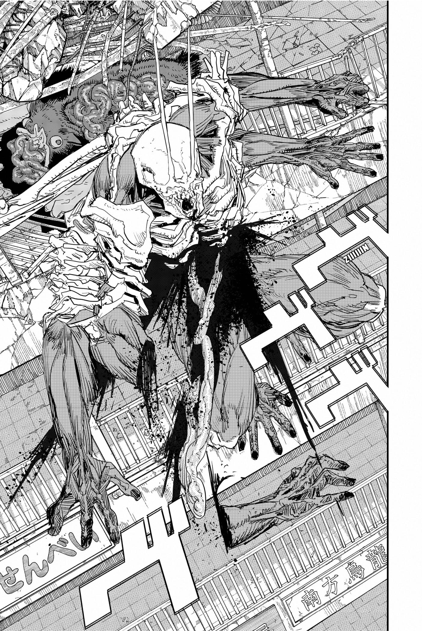 Read Chainsaw Man (ES) Manga Online