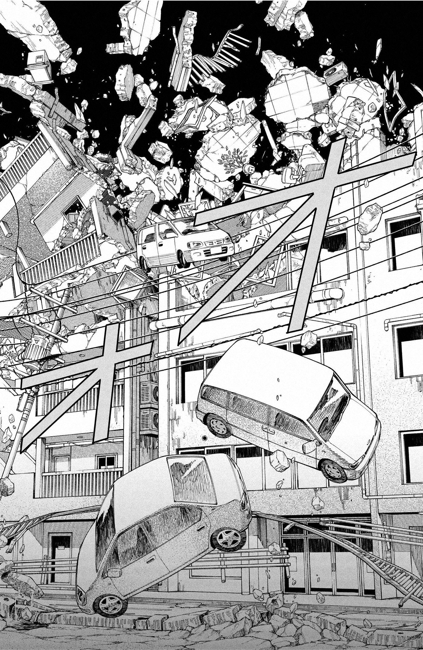 Read Chainsaw Man (ES) Manga Online