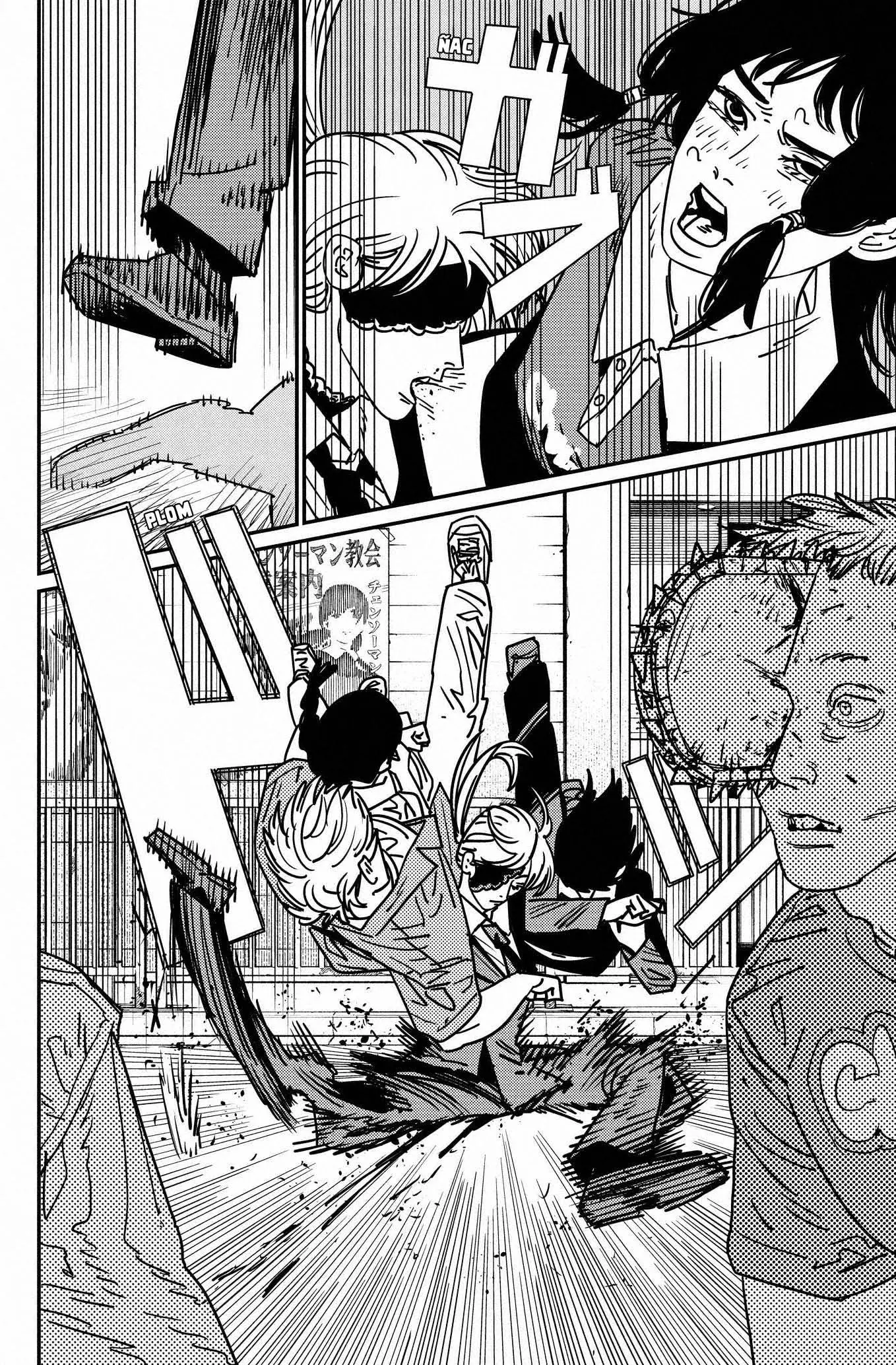 Read Chainsaw Man (ES) Manga Online