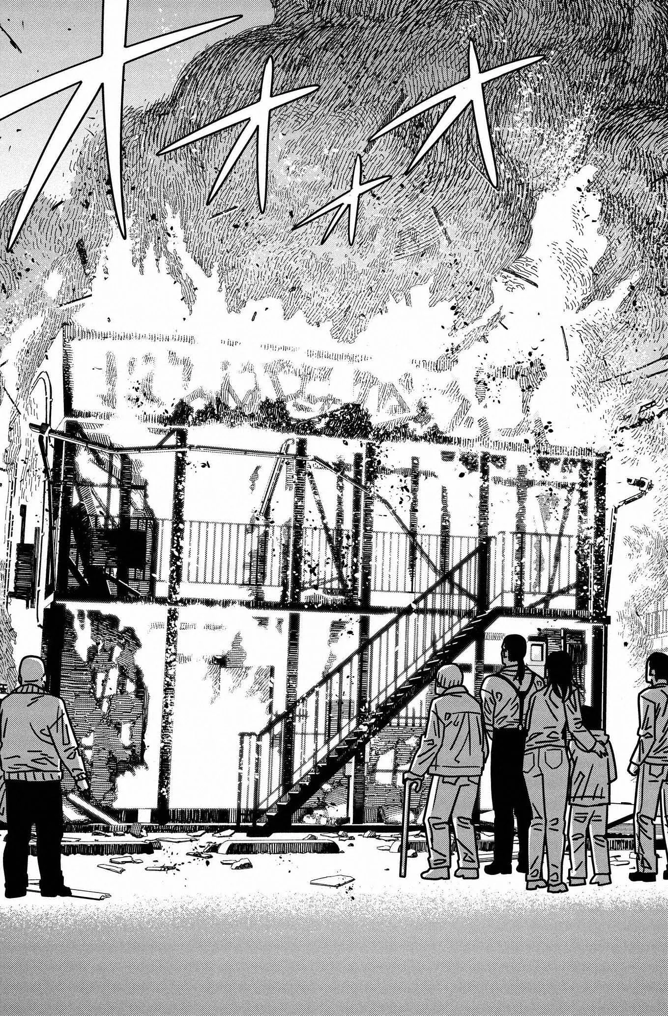 Read Chainsaw Man (ES) Manga Online