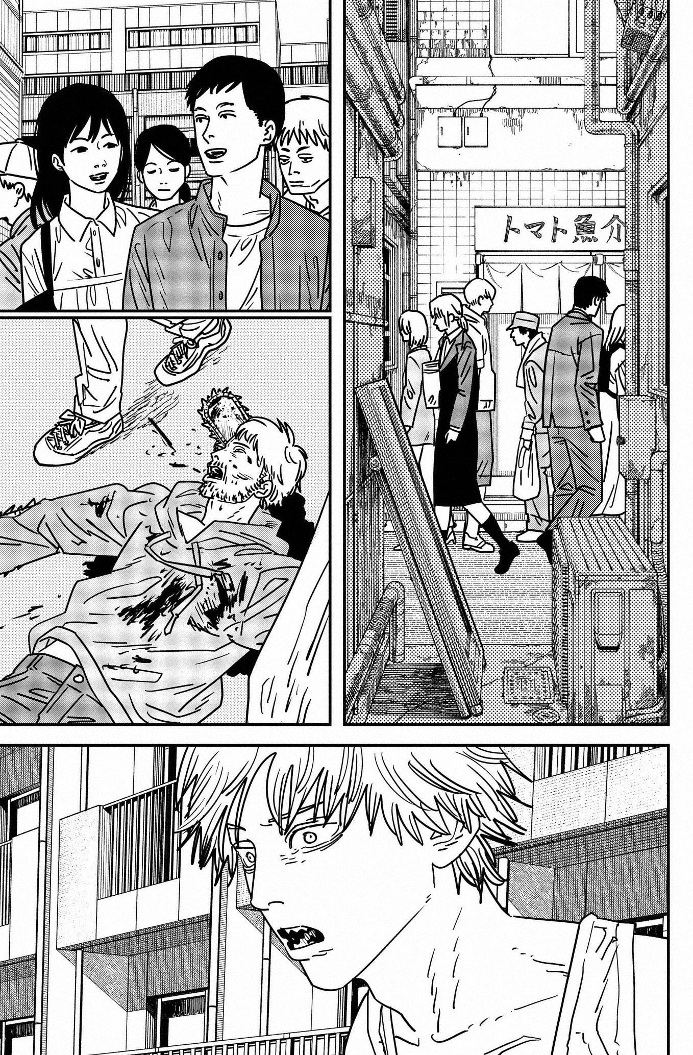 Read Chainsaw Man (ES) Manga Online