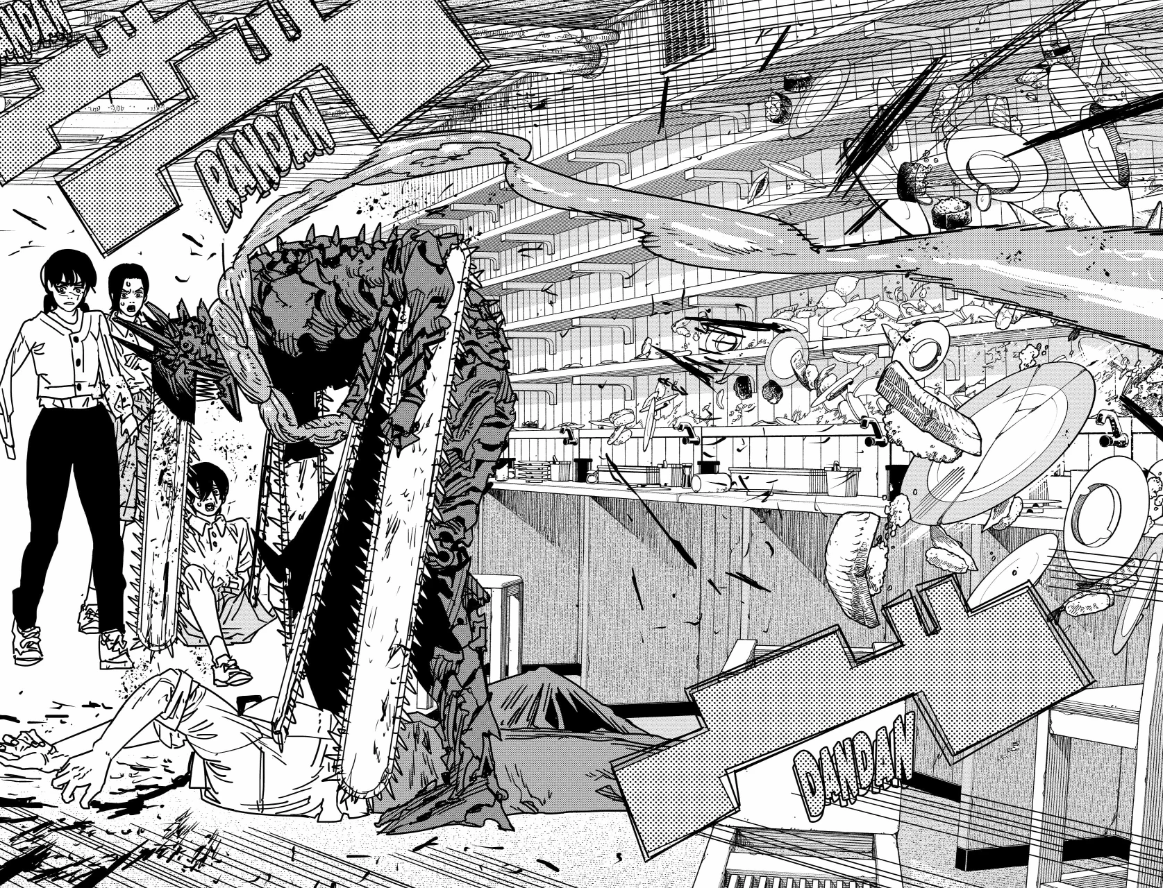 Read Chainsaw Man (ES) Manga Online
