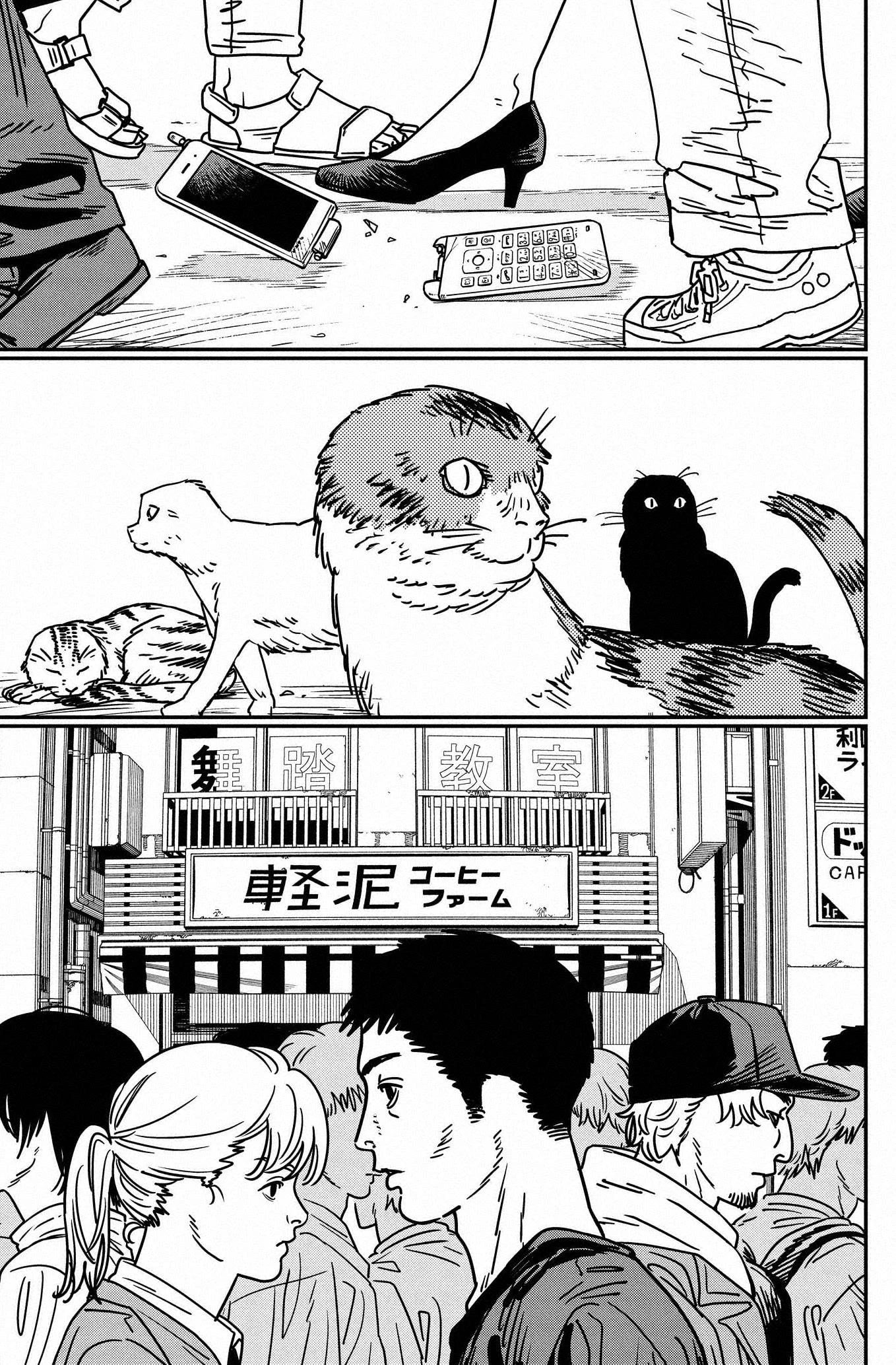 Read Chainsaw Man (ES) Manga Online