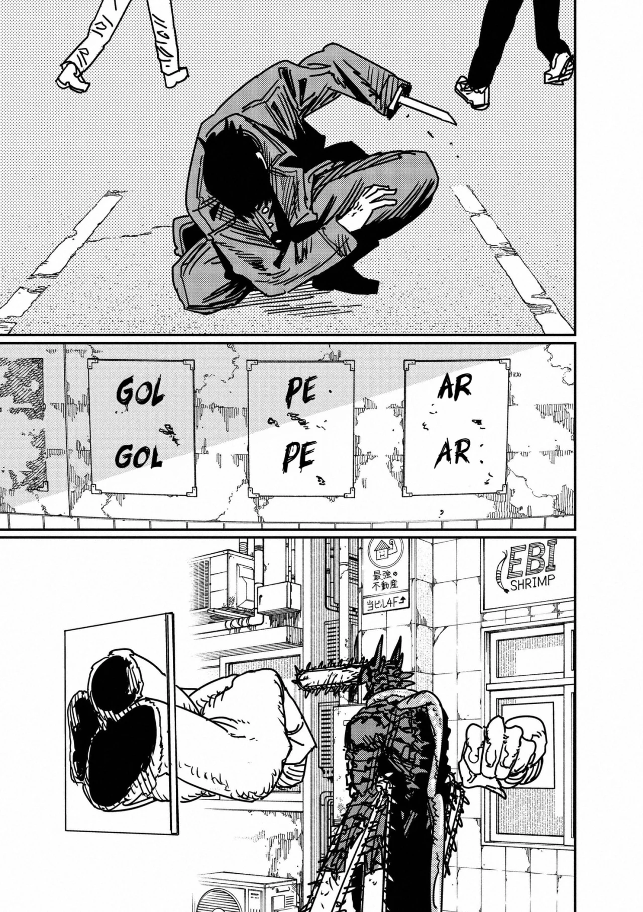 Read Chainsaw Man (ES) Manga Online