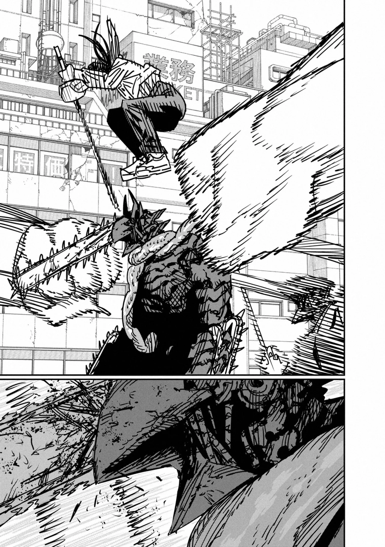 Read Chainsaw Man (ES) Manga Online