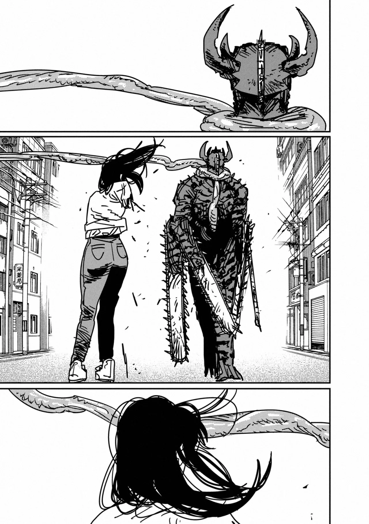 Read Chainsaw Man (ES) Manga Online