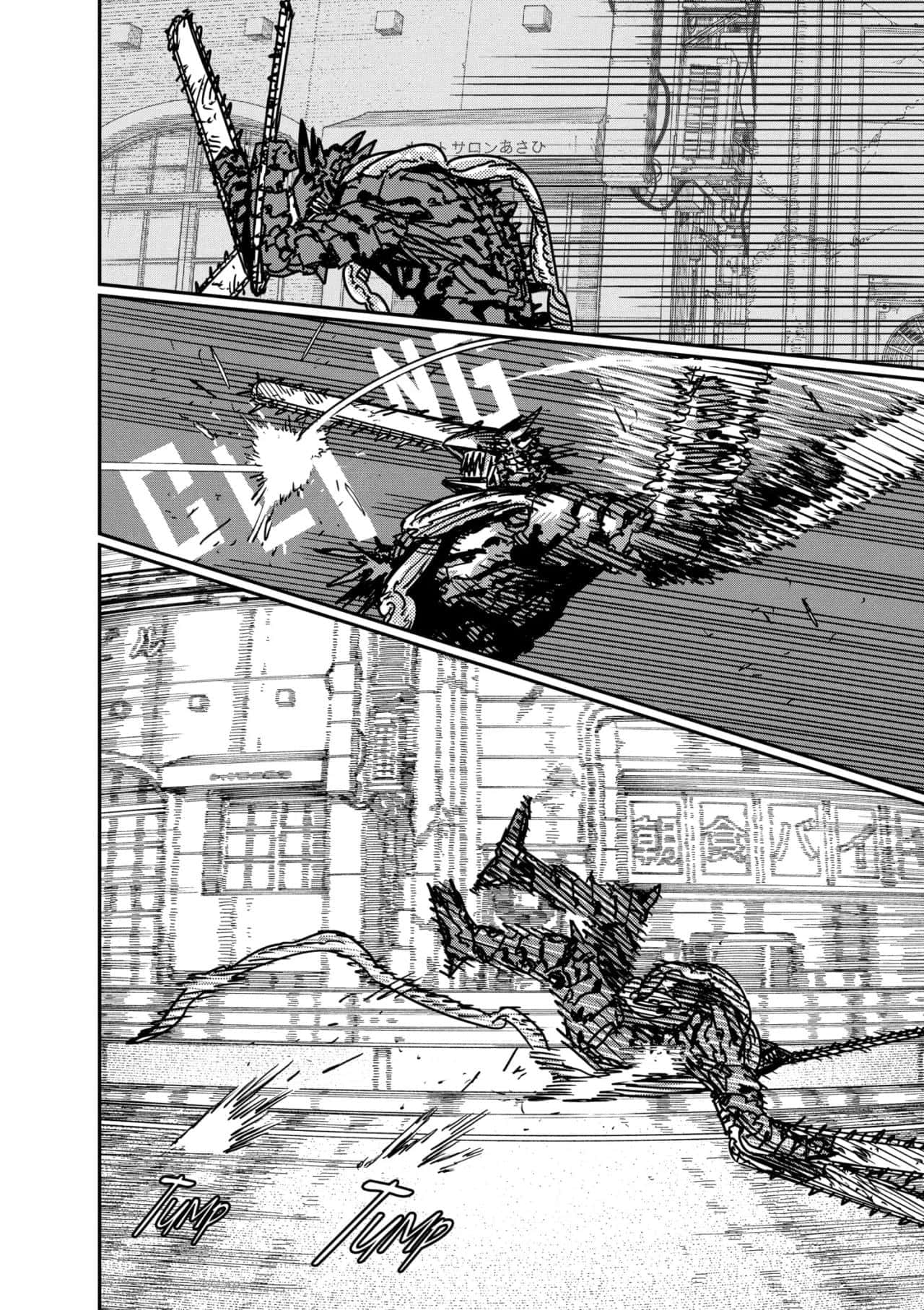 Read Chainsaw Man (ES) Manga Online