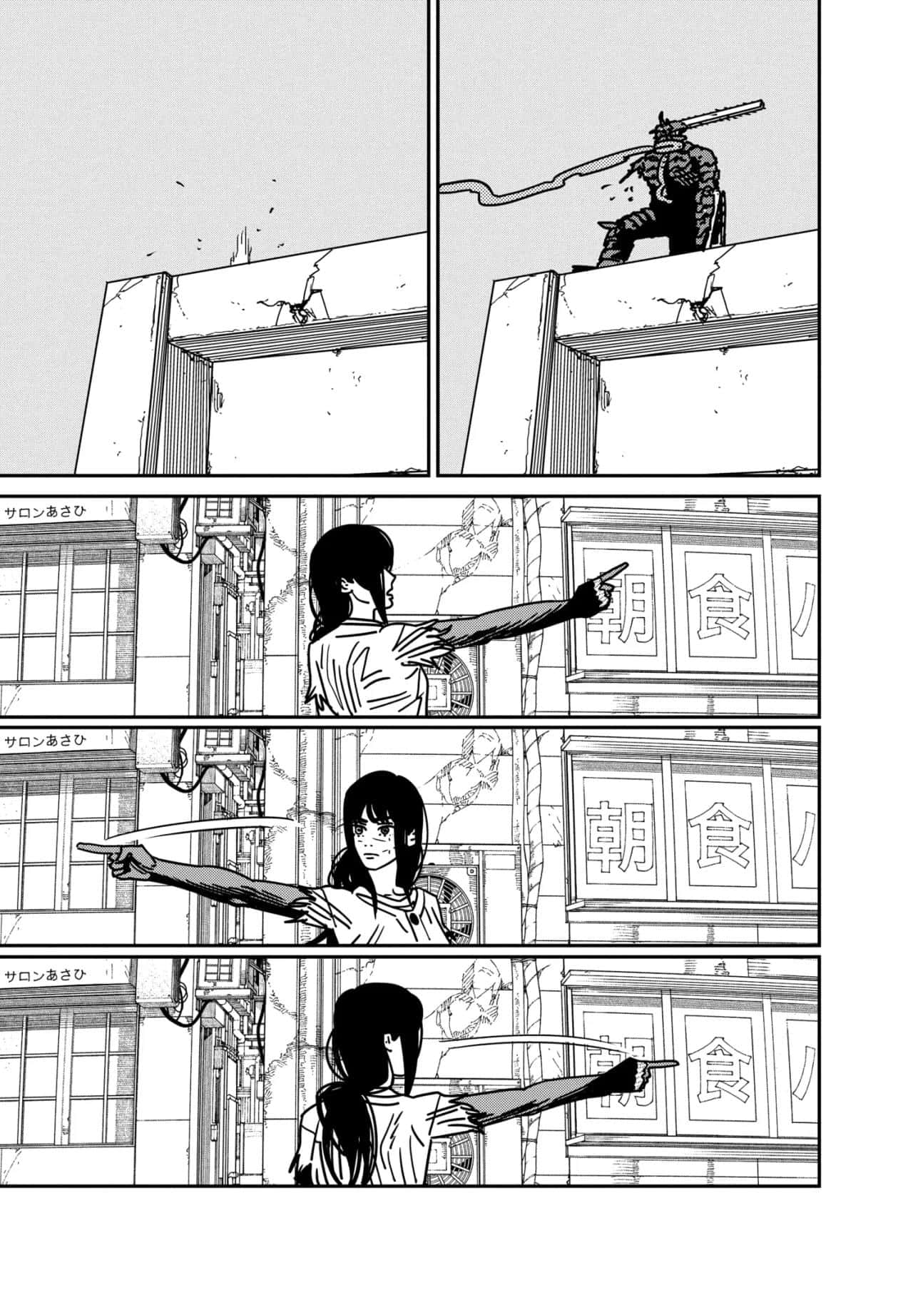 Read Chainsaw Man (ES) Manga Online