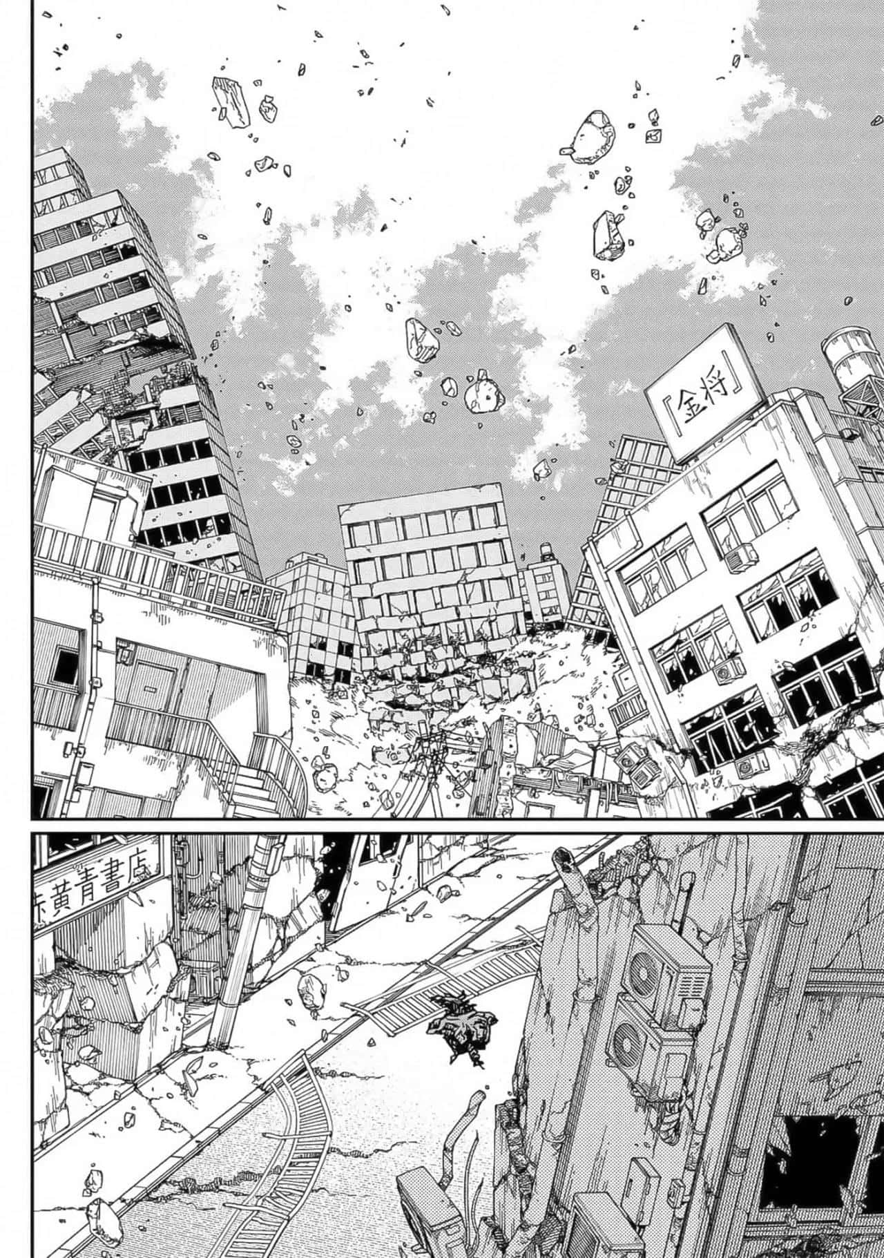 Read Chainsaw Man (ES) Manga Online