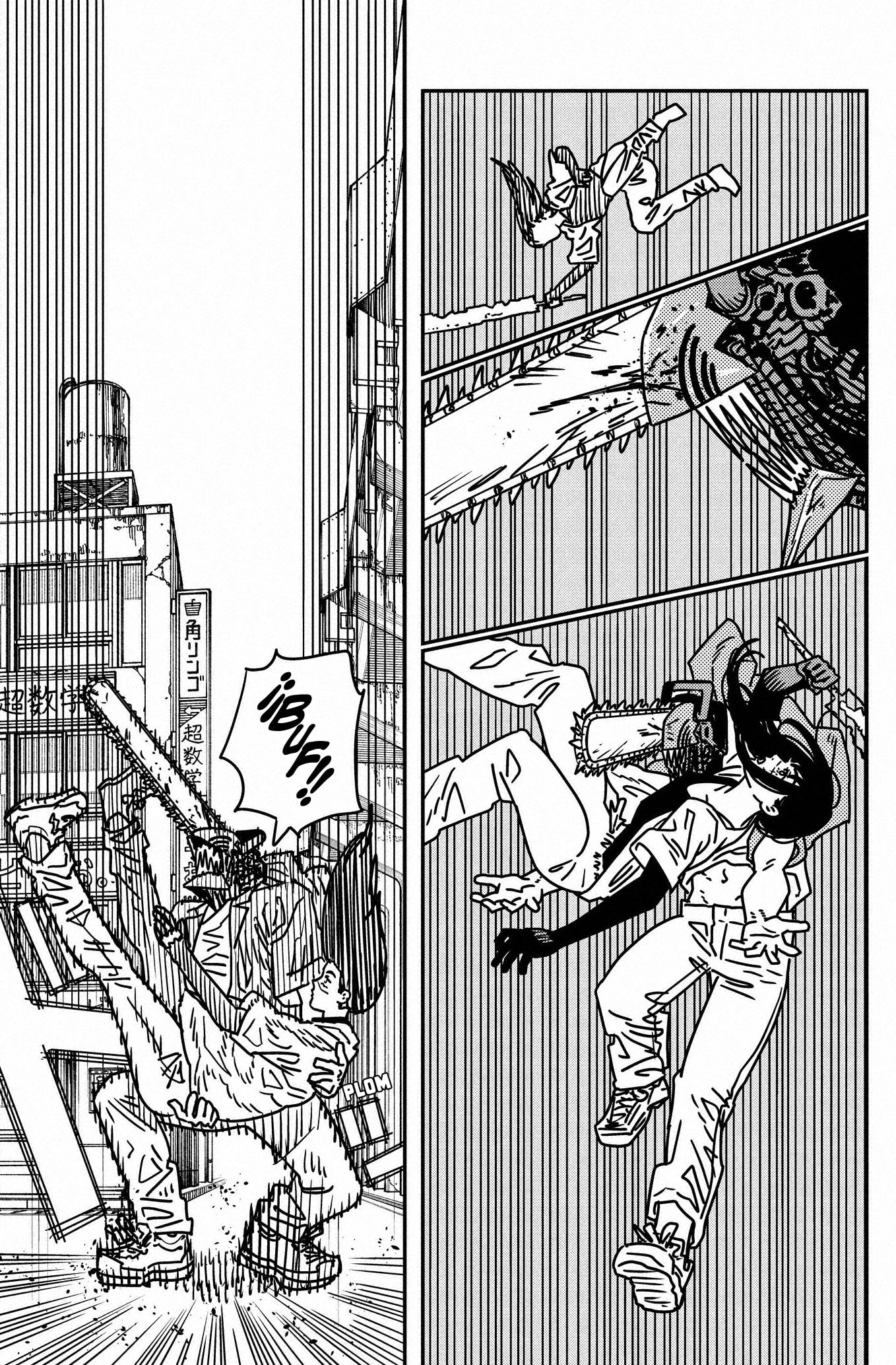 Read Chainsaw Man (ES) Manga Online
