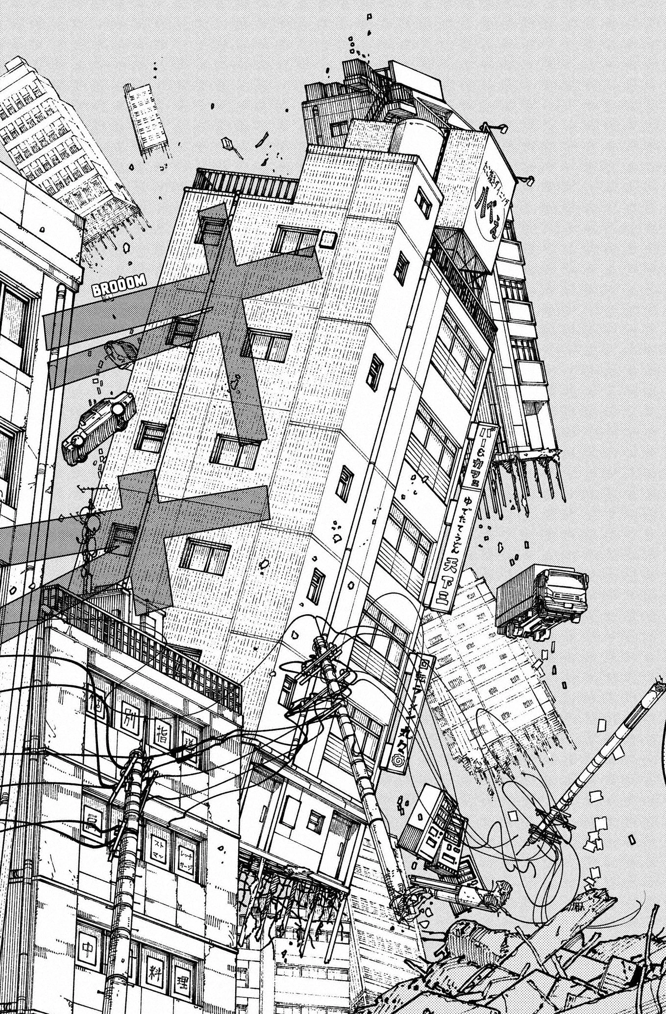 Read Chainsaw Man (ES) Manga Online