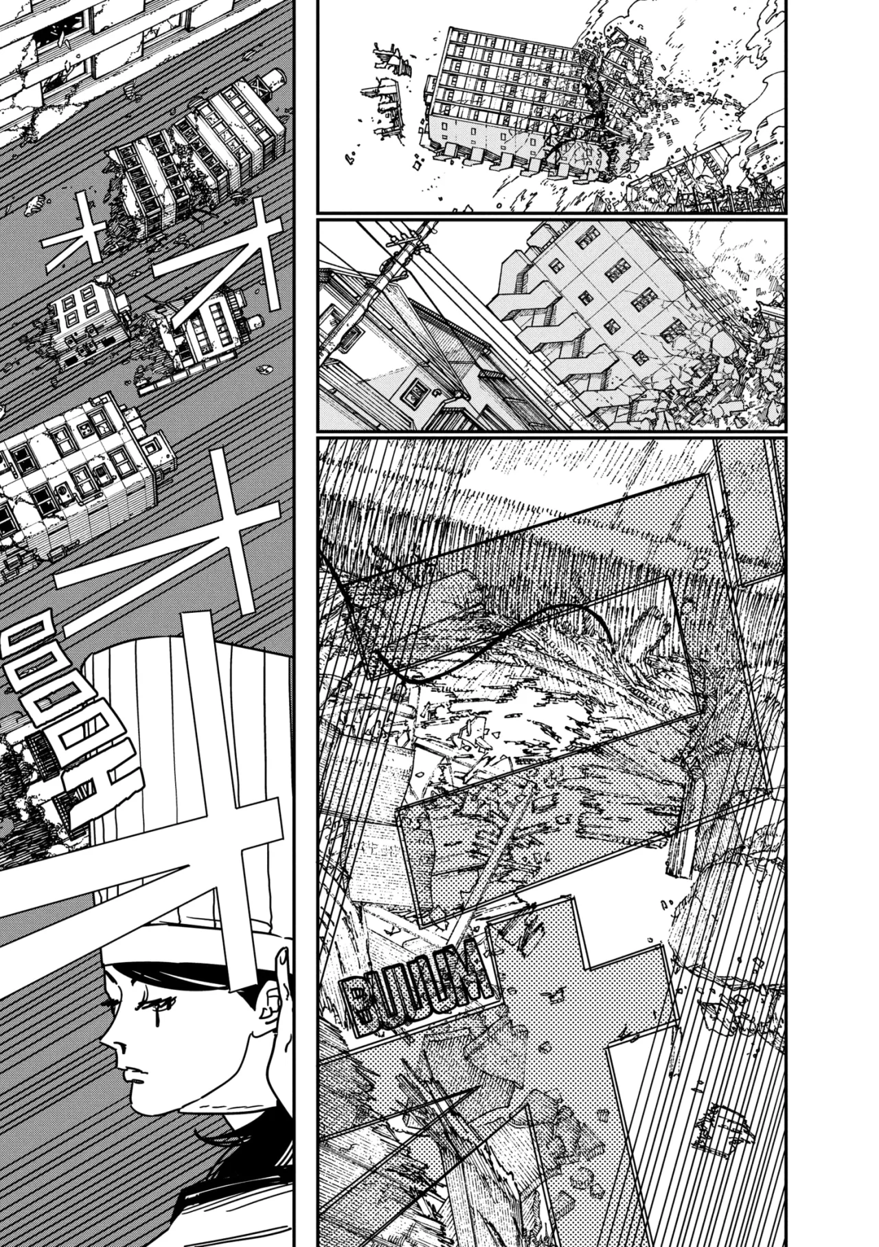 Read Chainsaw Man (ES) Manga Online