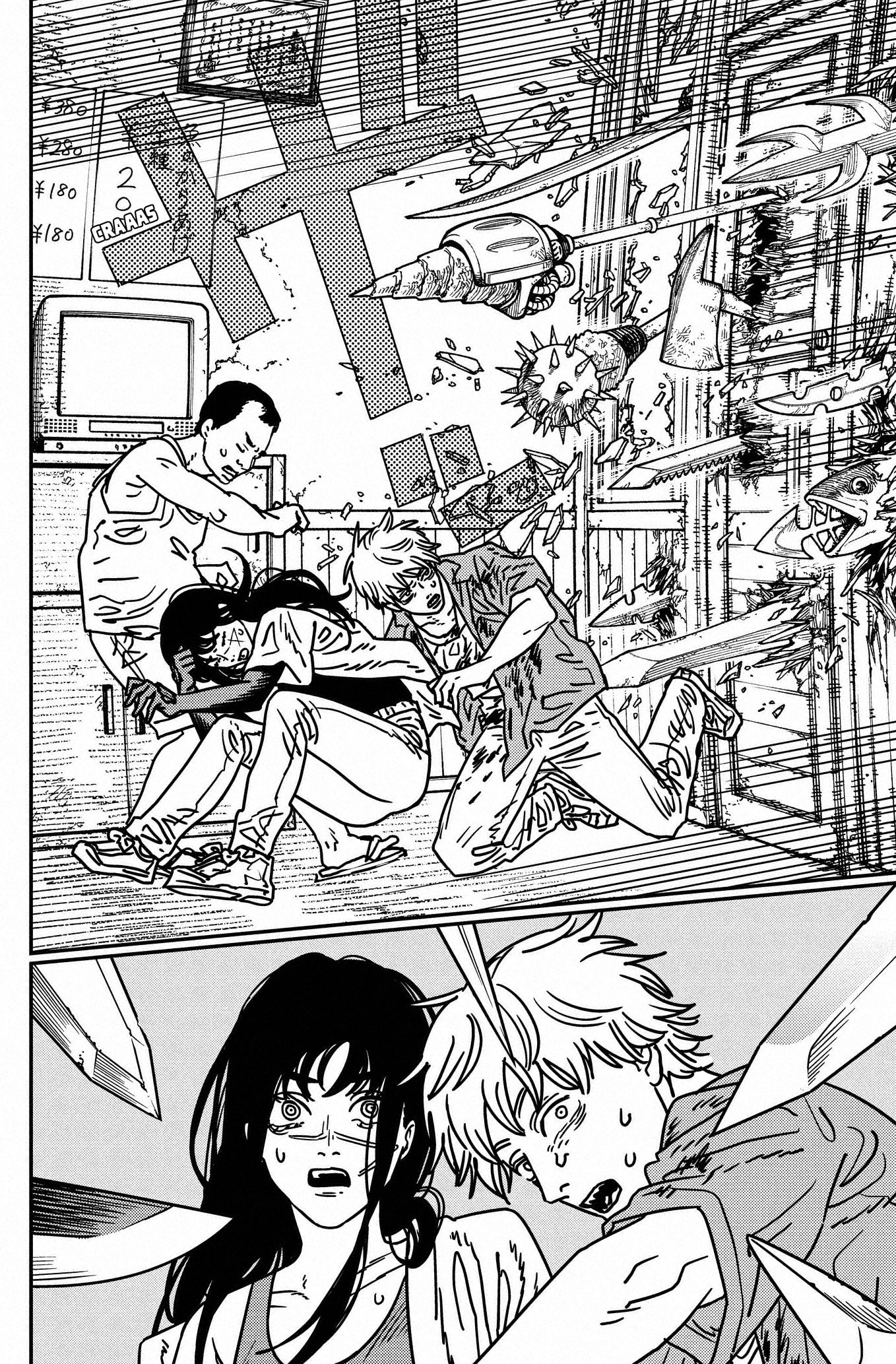 Read Chainsaw Man (ES) Manga Online