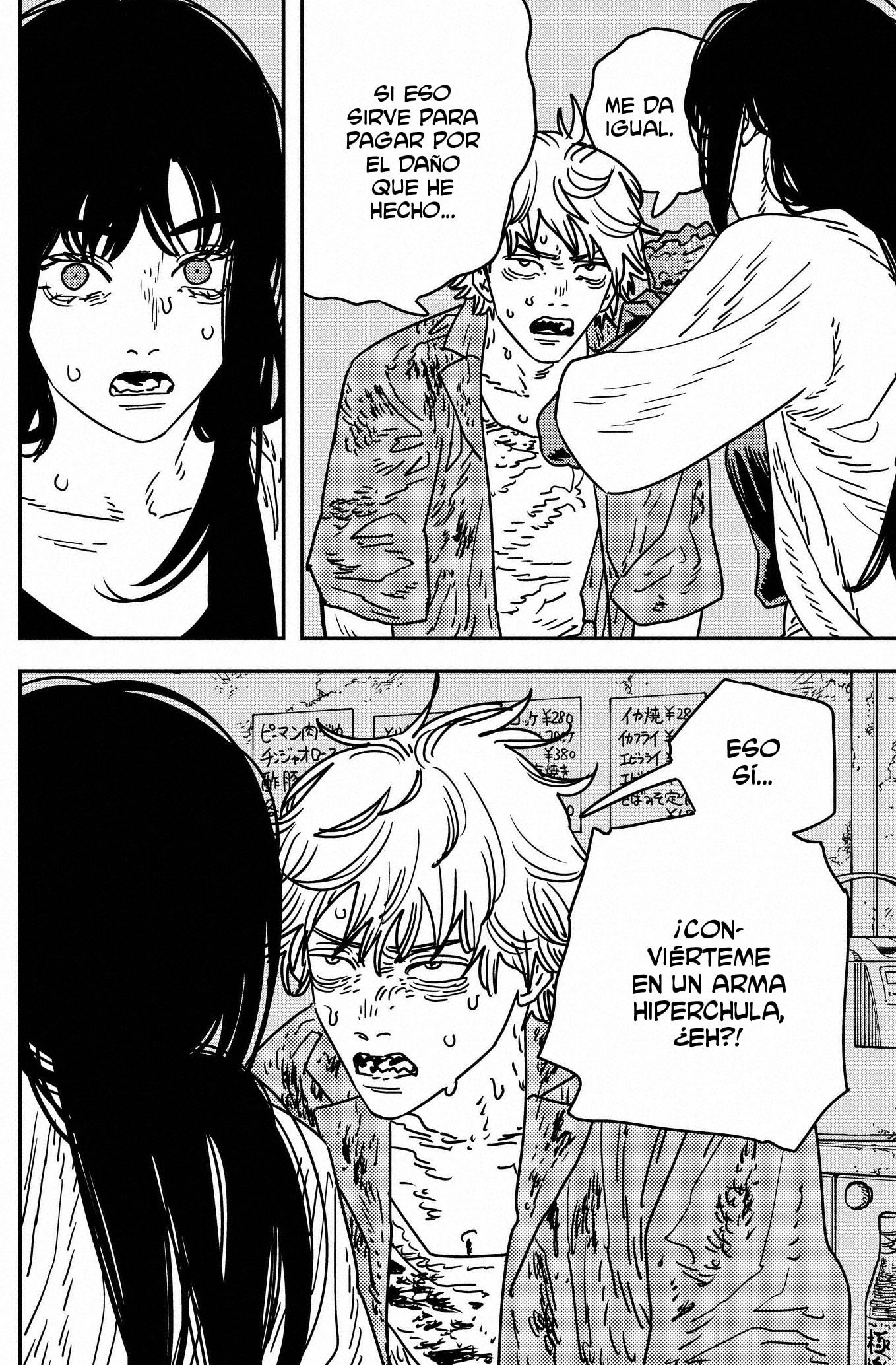 Read Chainsaw Man (ES) Manga Online