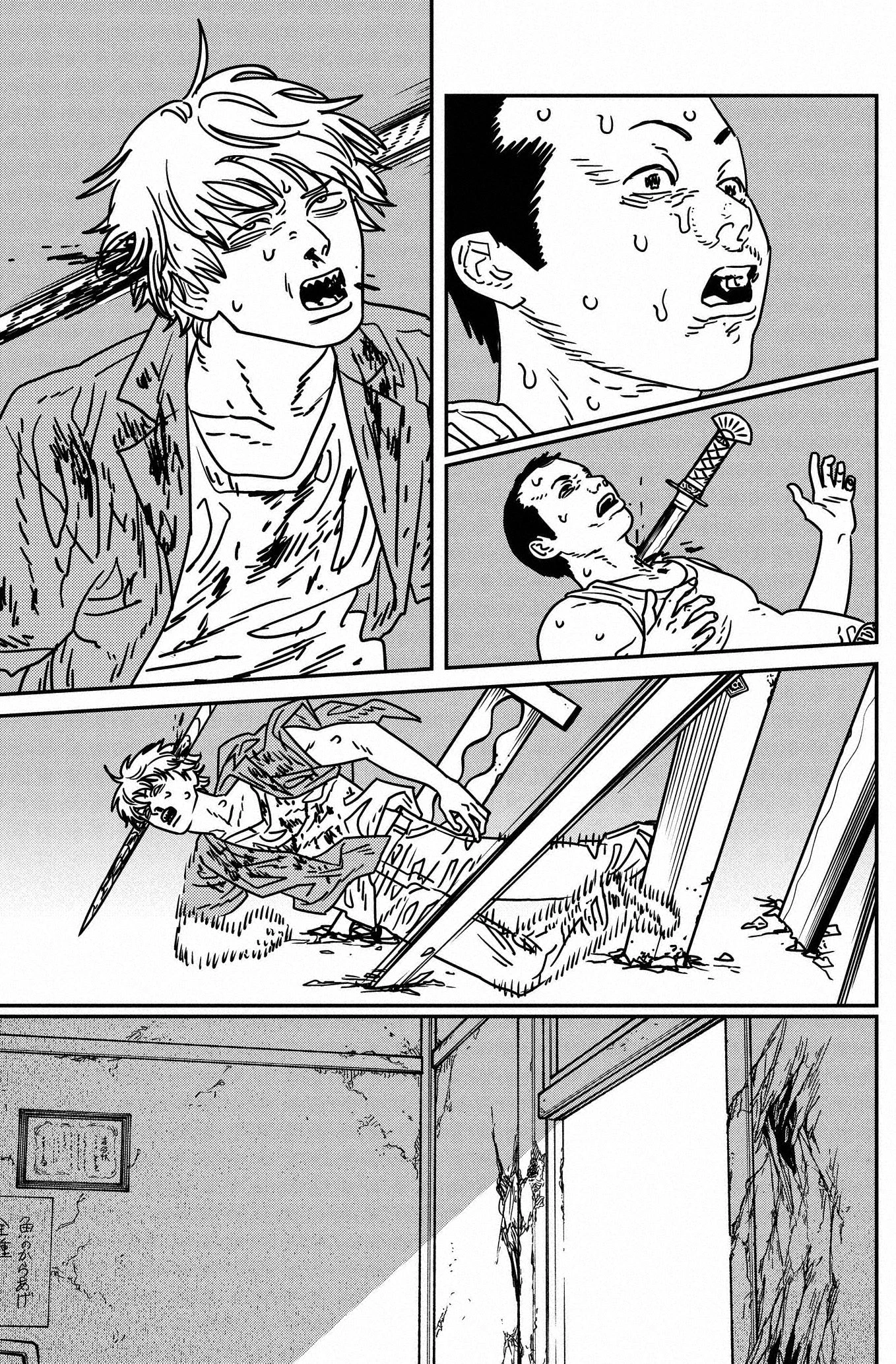 Read Chainsaw Man (ES) Manga Online