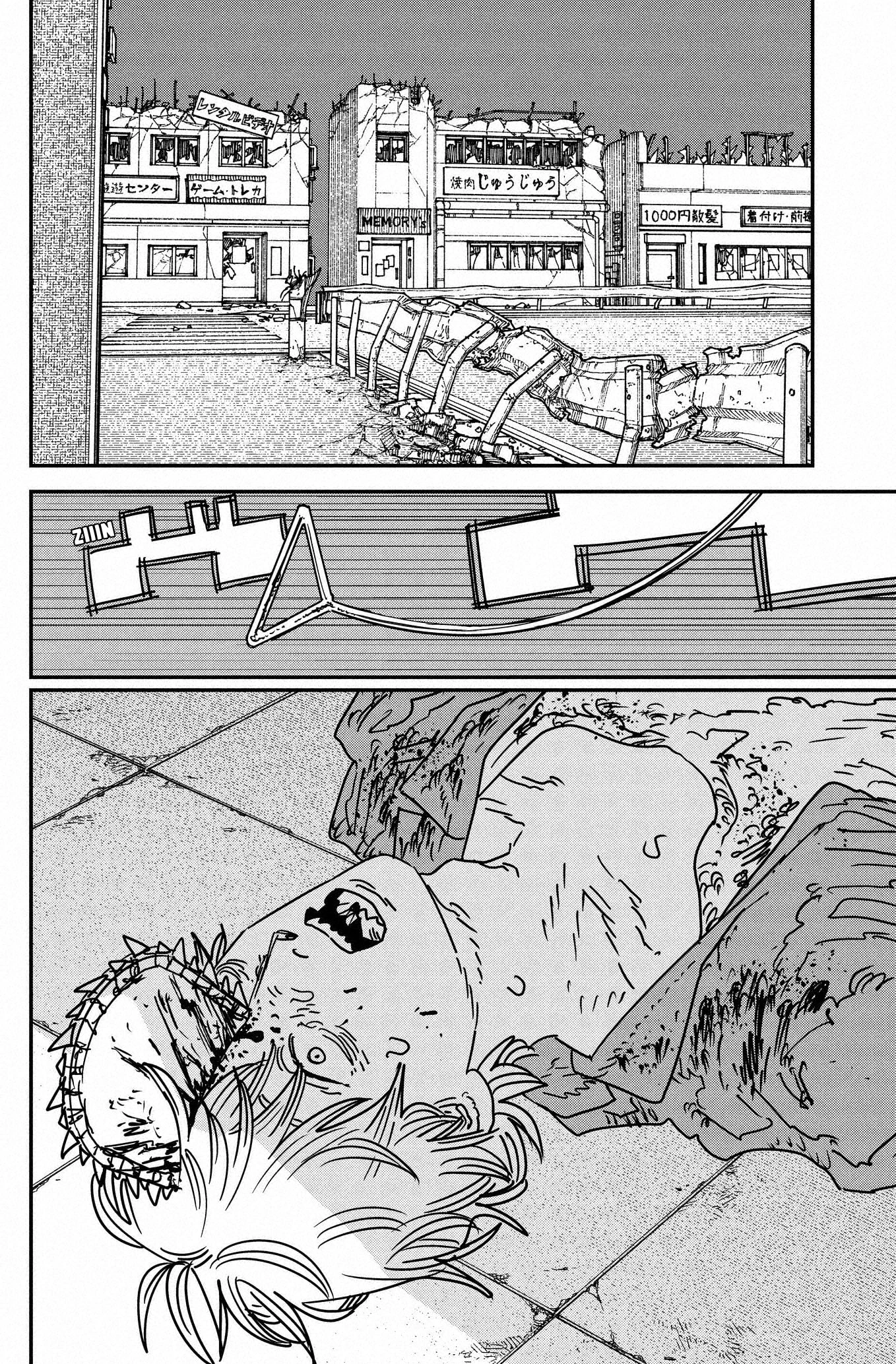Read Chainsaw Man (ES) Manga Online