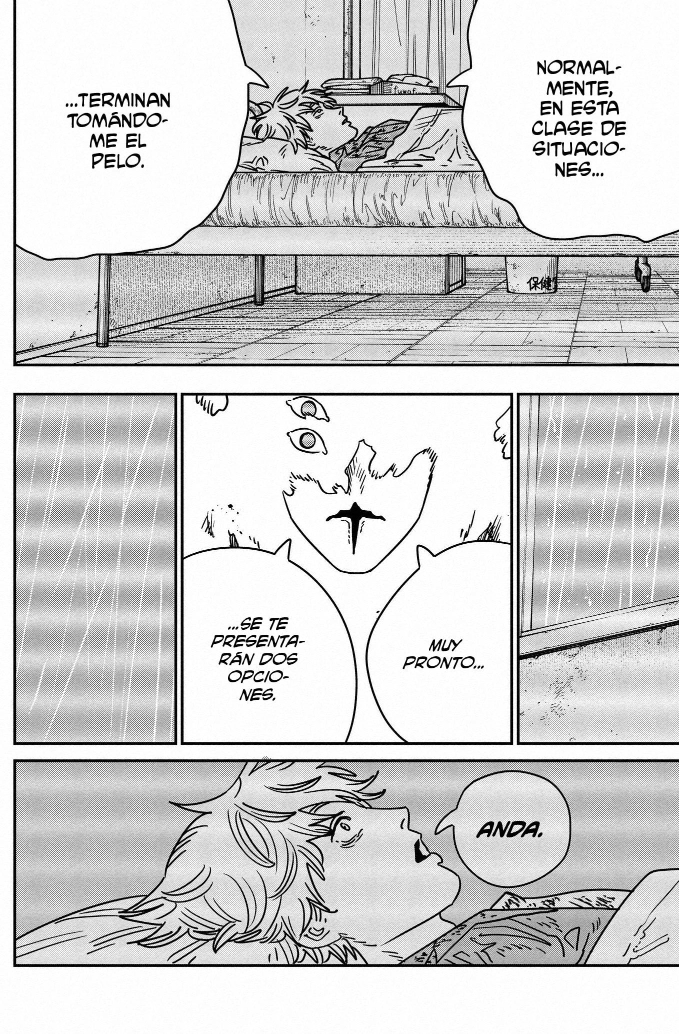 Read Chainsaw Man (ES) Manga Online