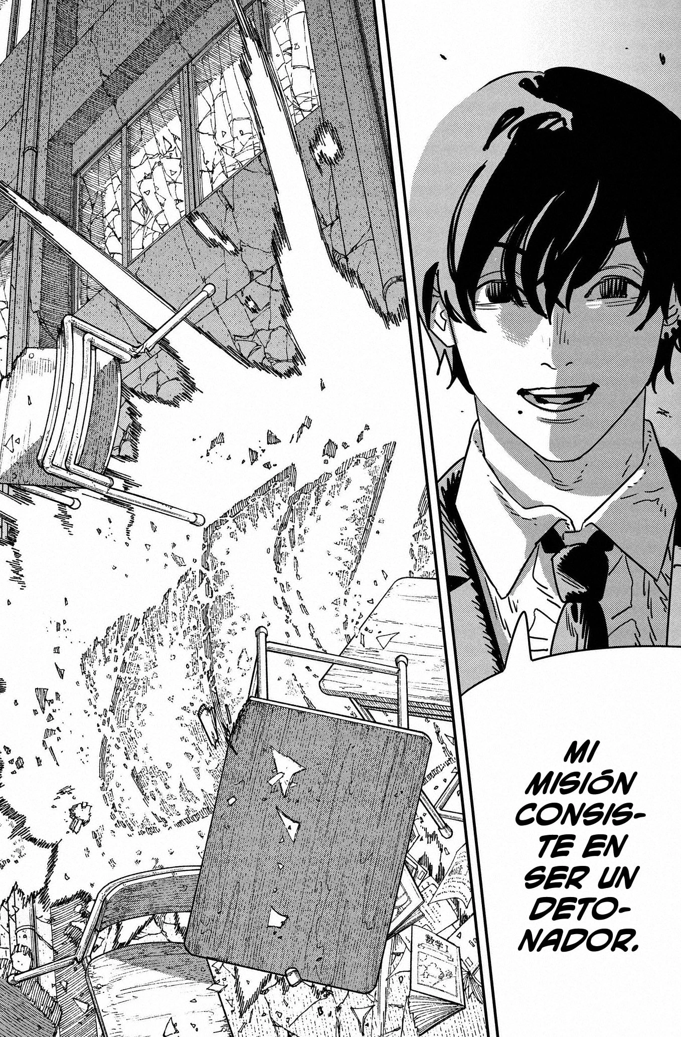 Read Chainsaw Man (ES) Manga Online