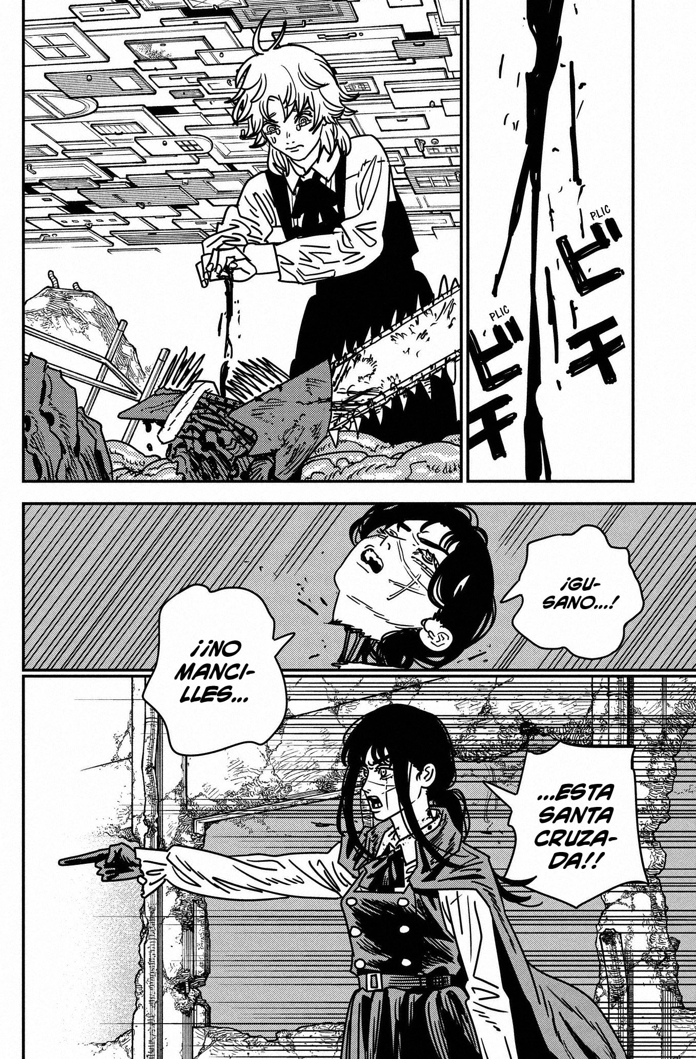 Read Chainsaw Man (ES) Manga Online