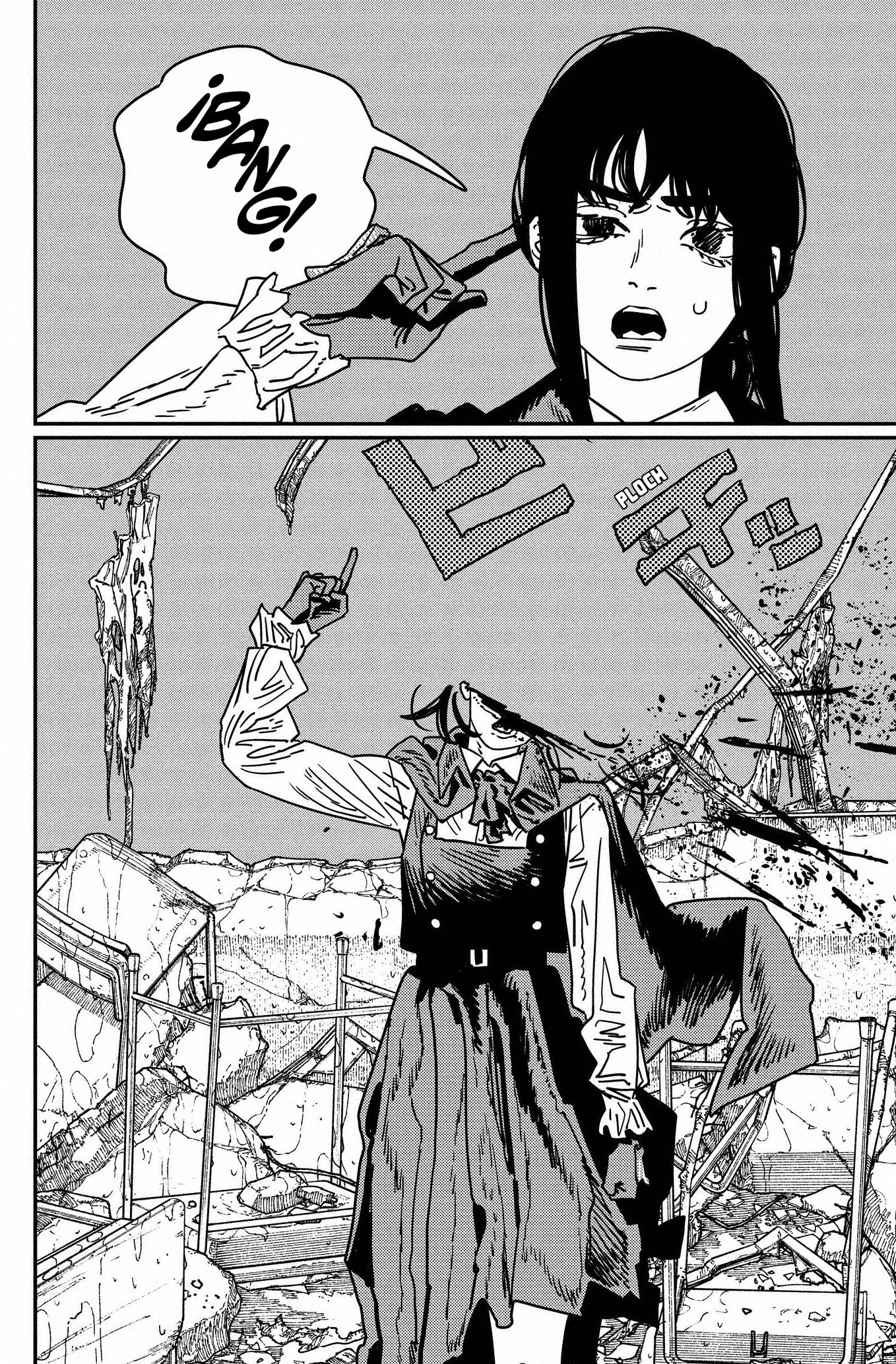 Read Chainsaw Man (ES) Manga Online