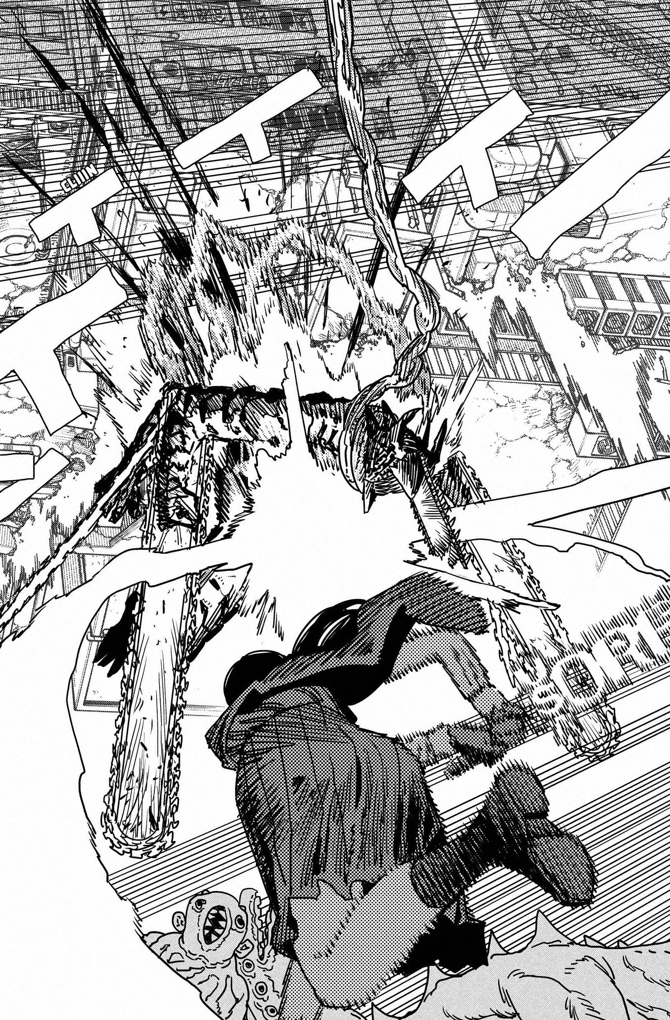 Read Chainsaw Man (ES) Manga Online