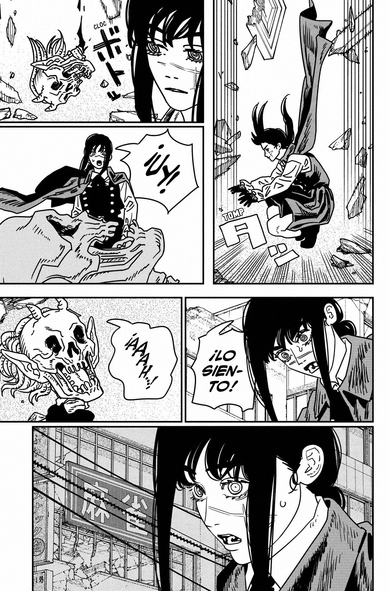 Read Chainsaw Man (ES) Manga Online