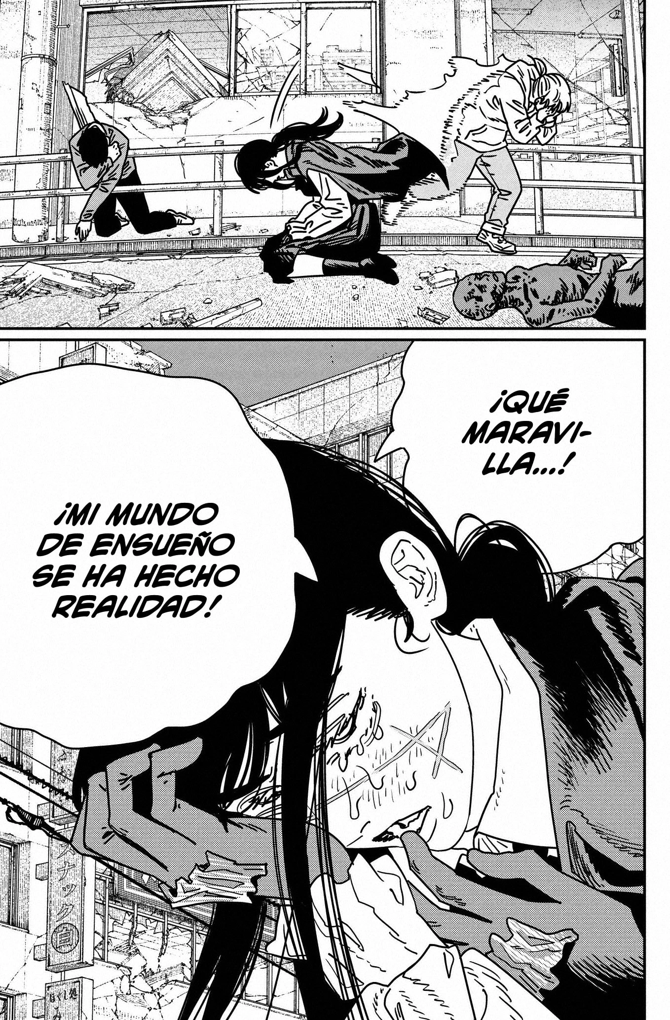 Read Chainsaw Man (ES) Manga Online