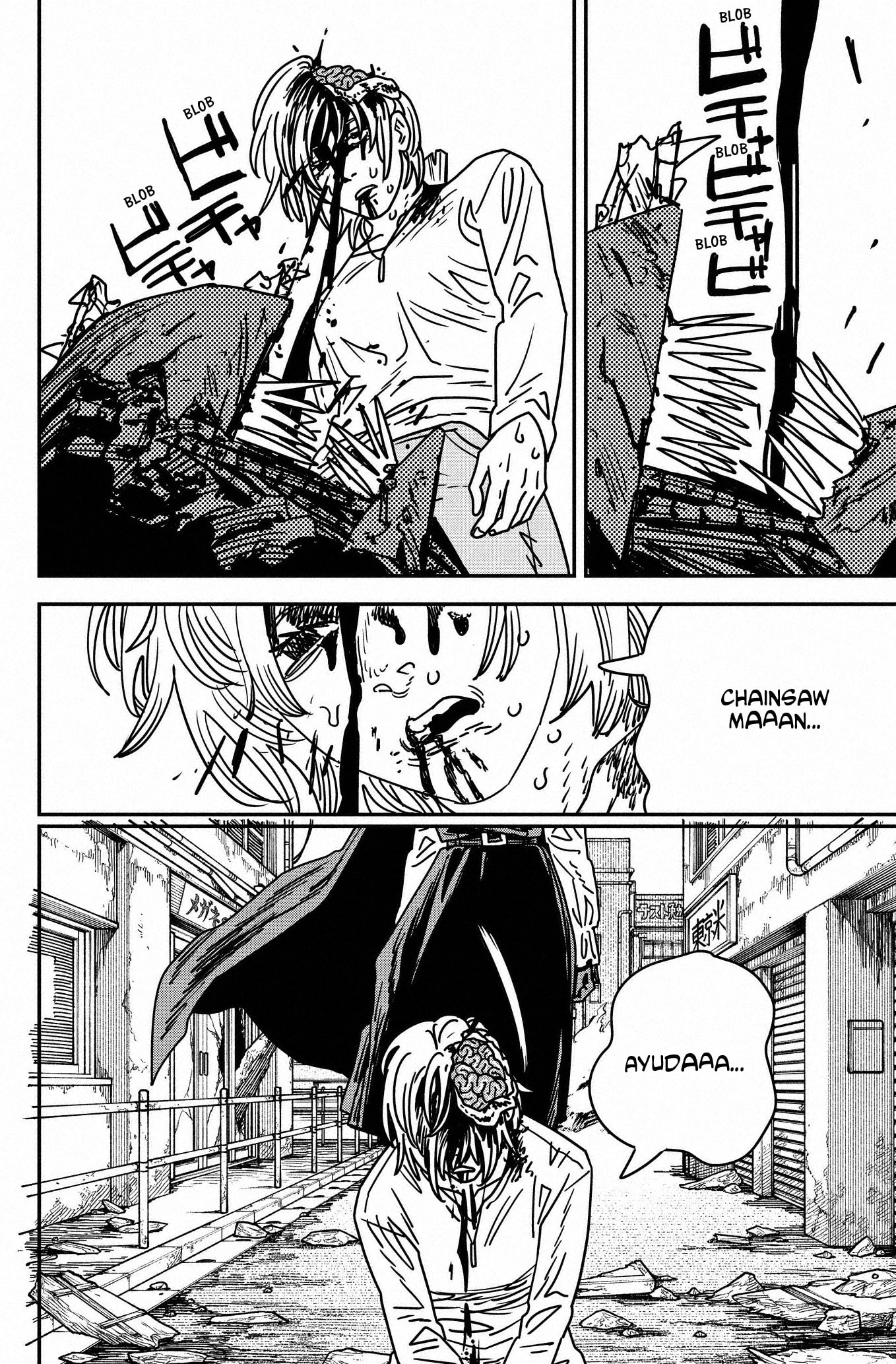 Read Chainsaw Man (ES) Manga Online