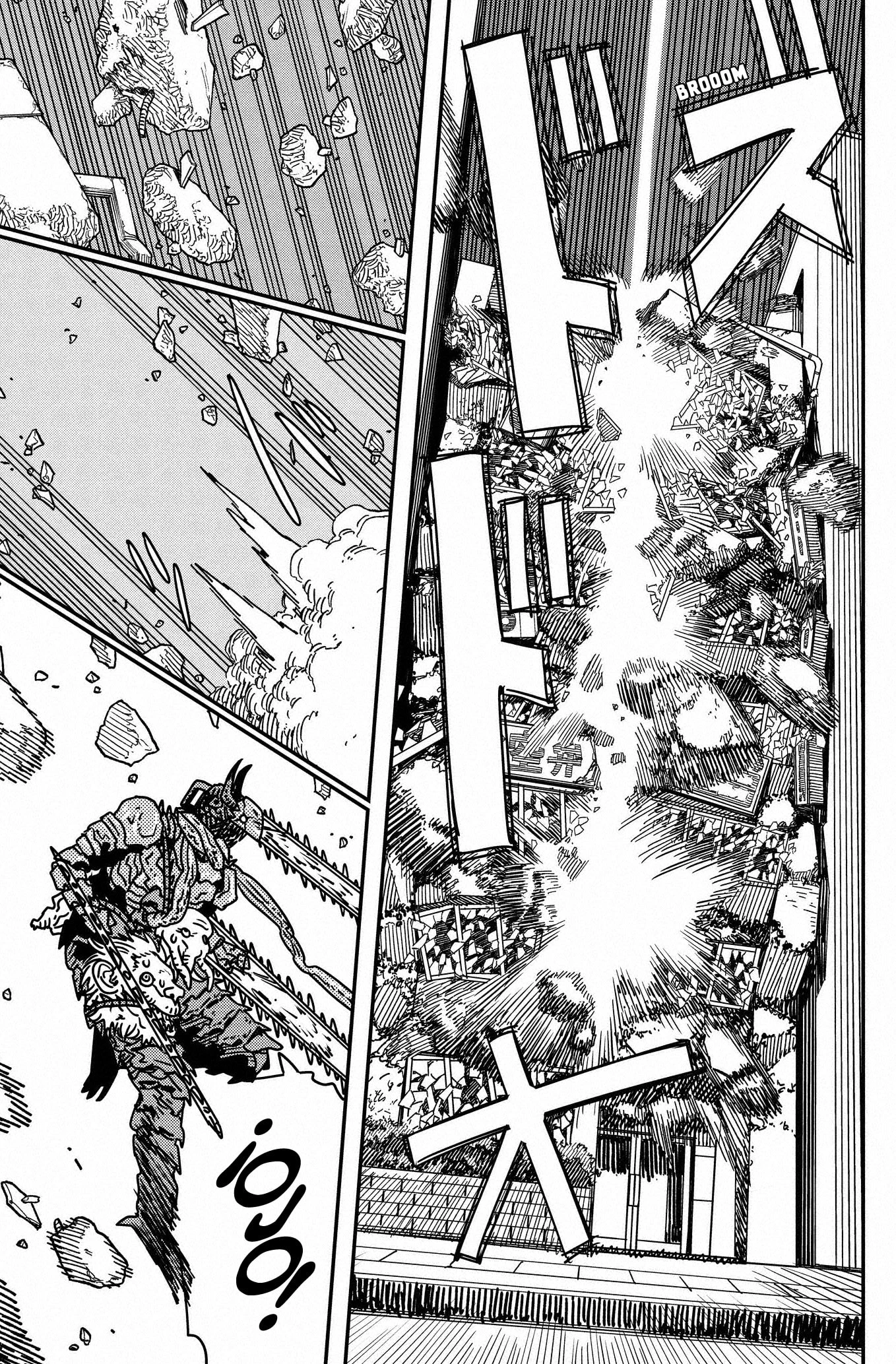 Read Chainsaw Man (ES) Manga Online