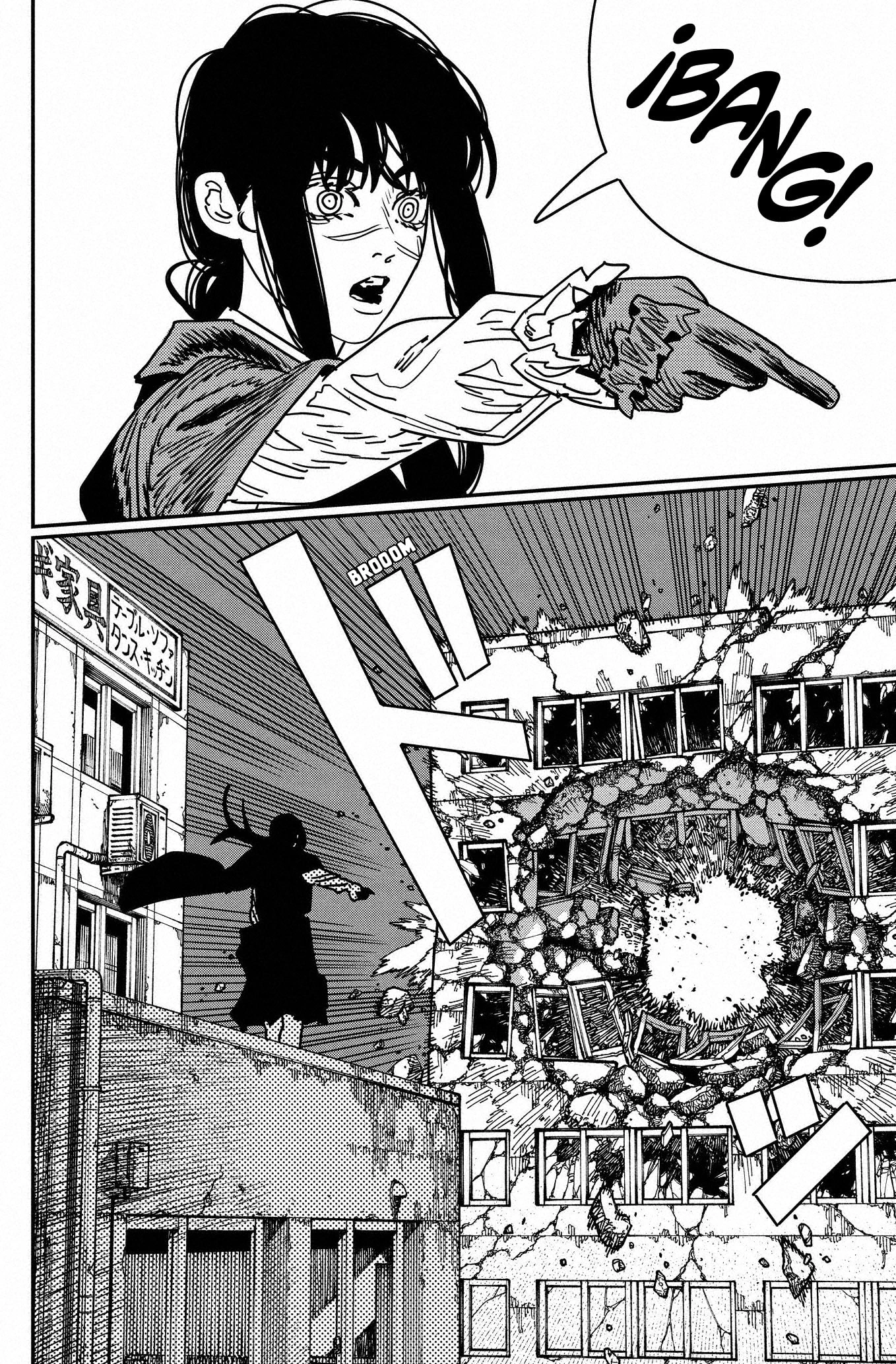 Read Chainsaw Man (ES) Manga Online