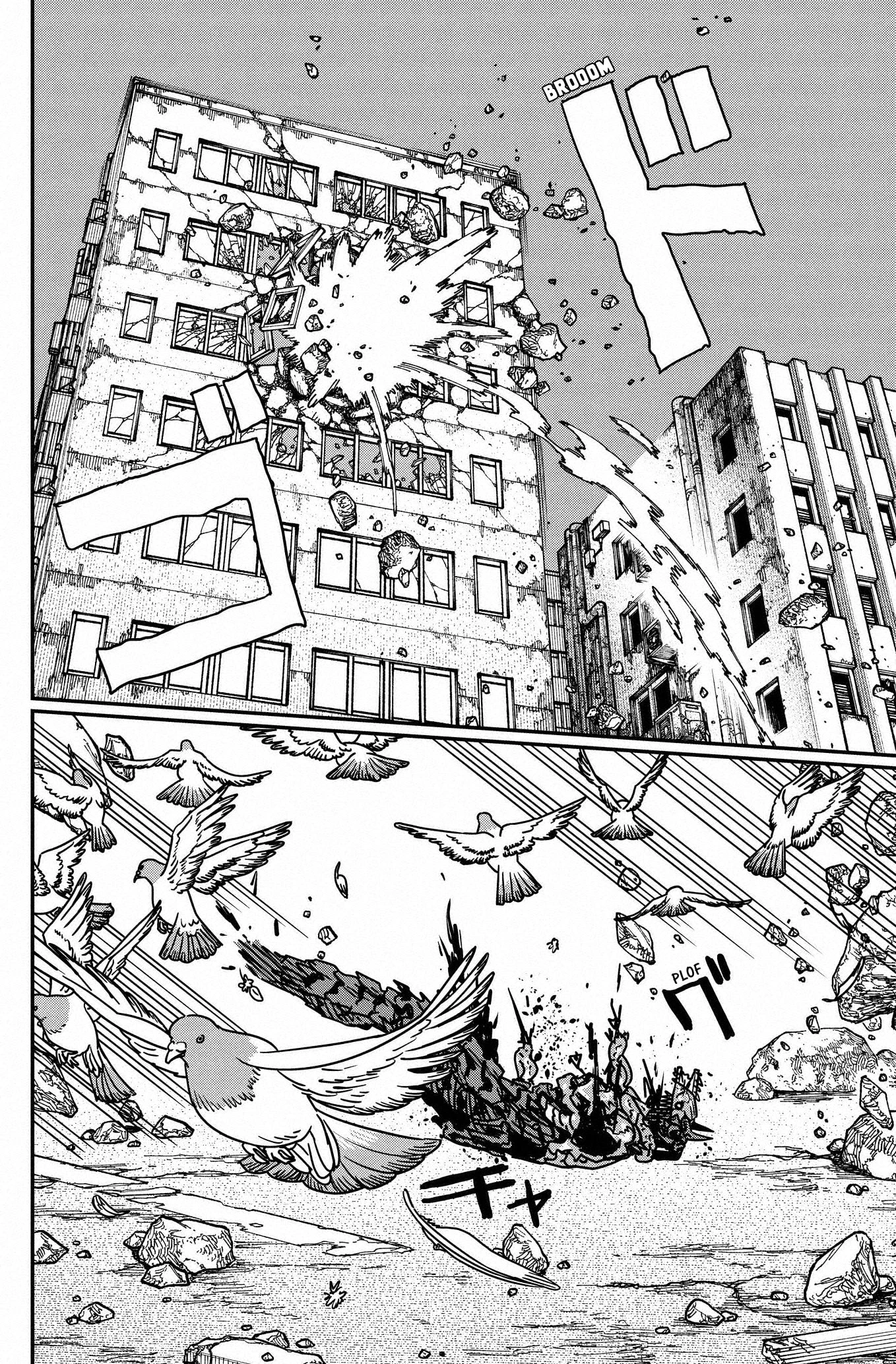 Read Chainsaw Man (ES) Manga Online