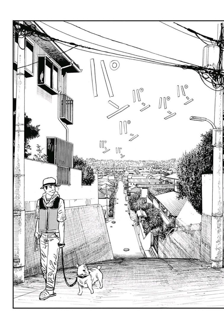 Read Chainsaw Man (ES) Manga Online