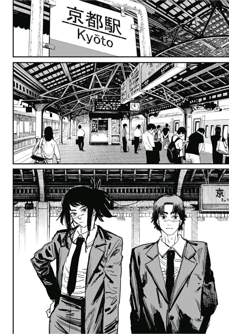 Read Chainsaw Man (ES) Manga Online