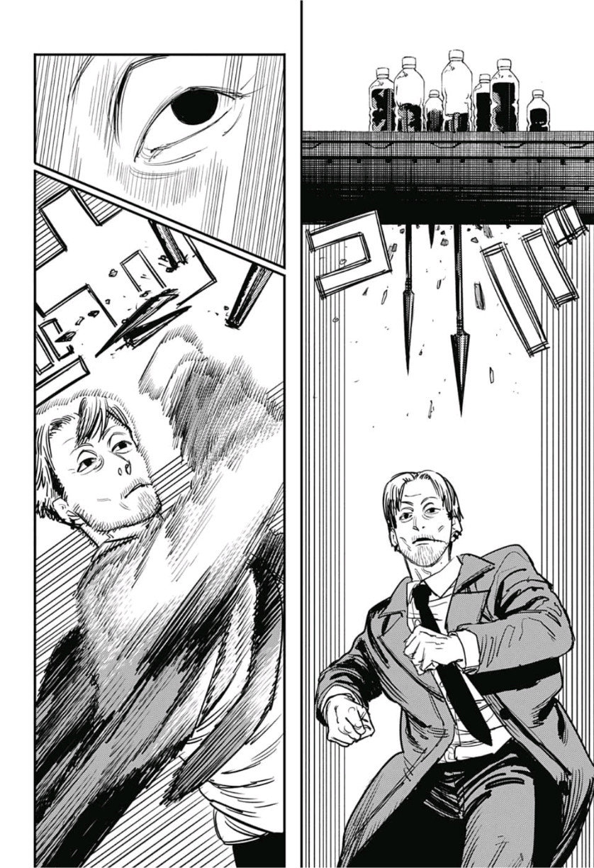 Read Chainsaw Man (ES) Manga Online